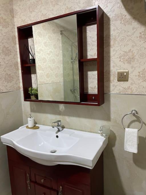 Phiani Apartment