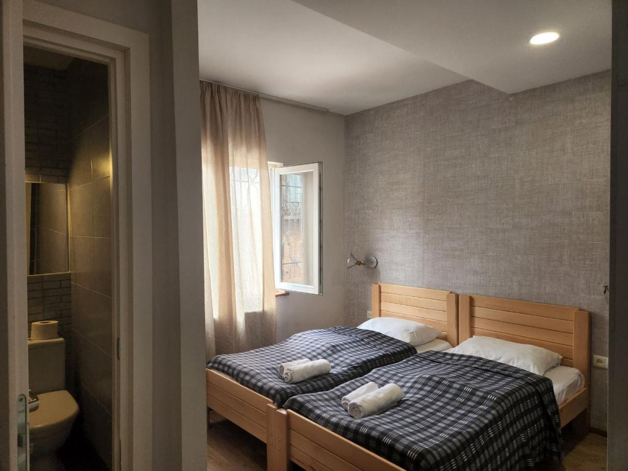 Fango