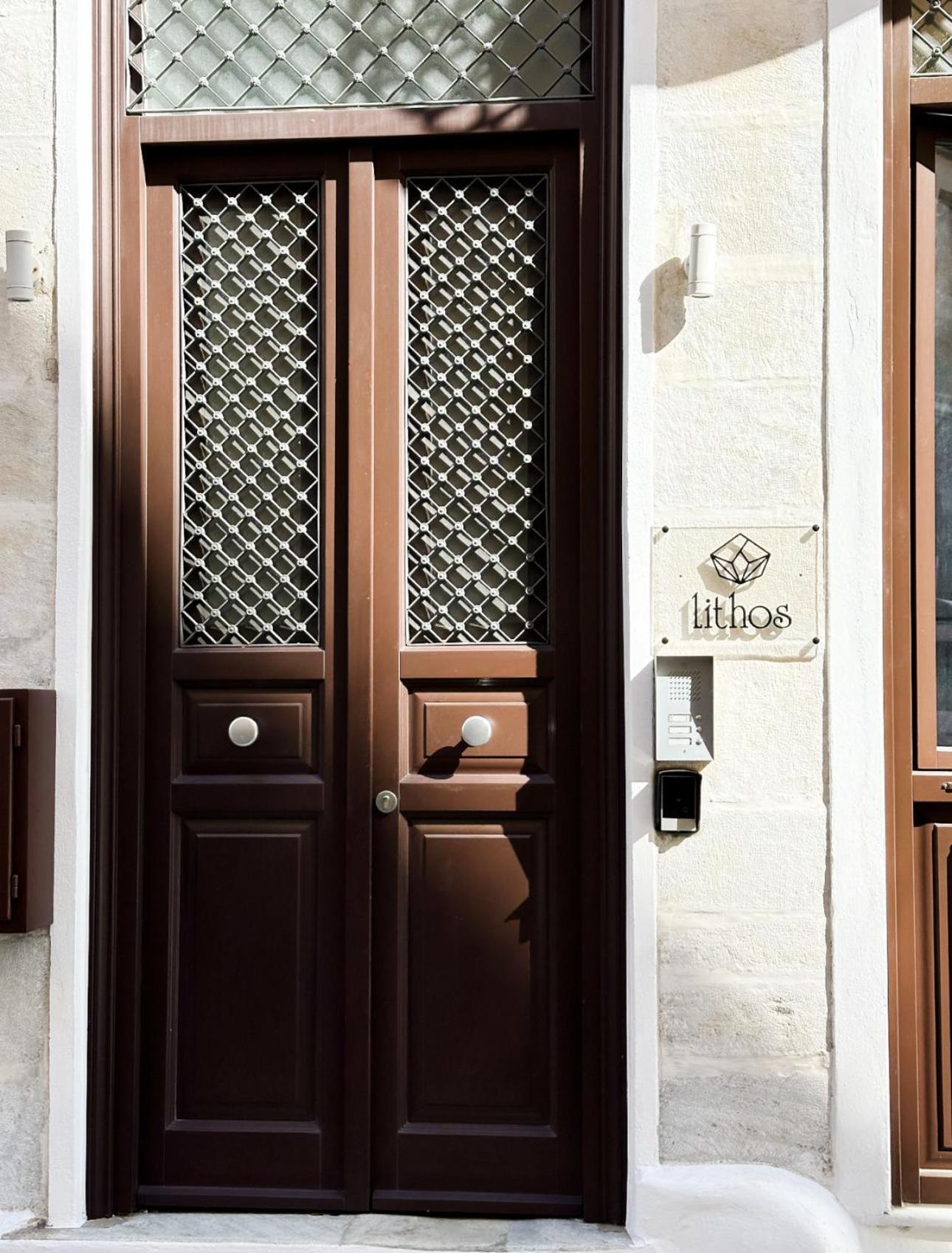 Lithos Syros photo 1