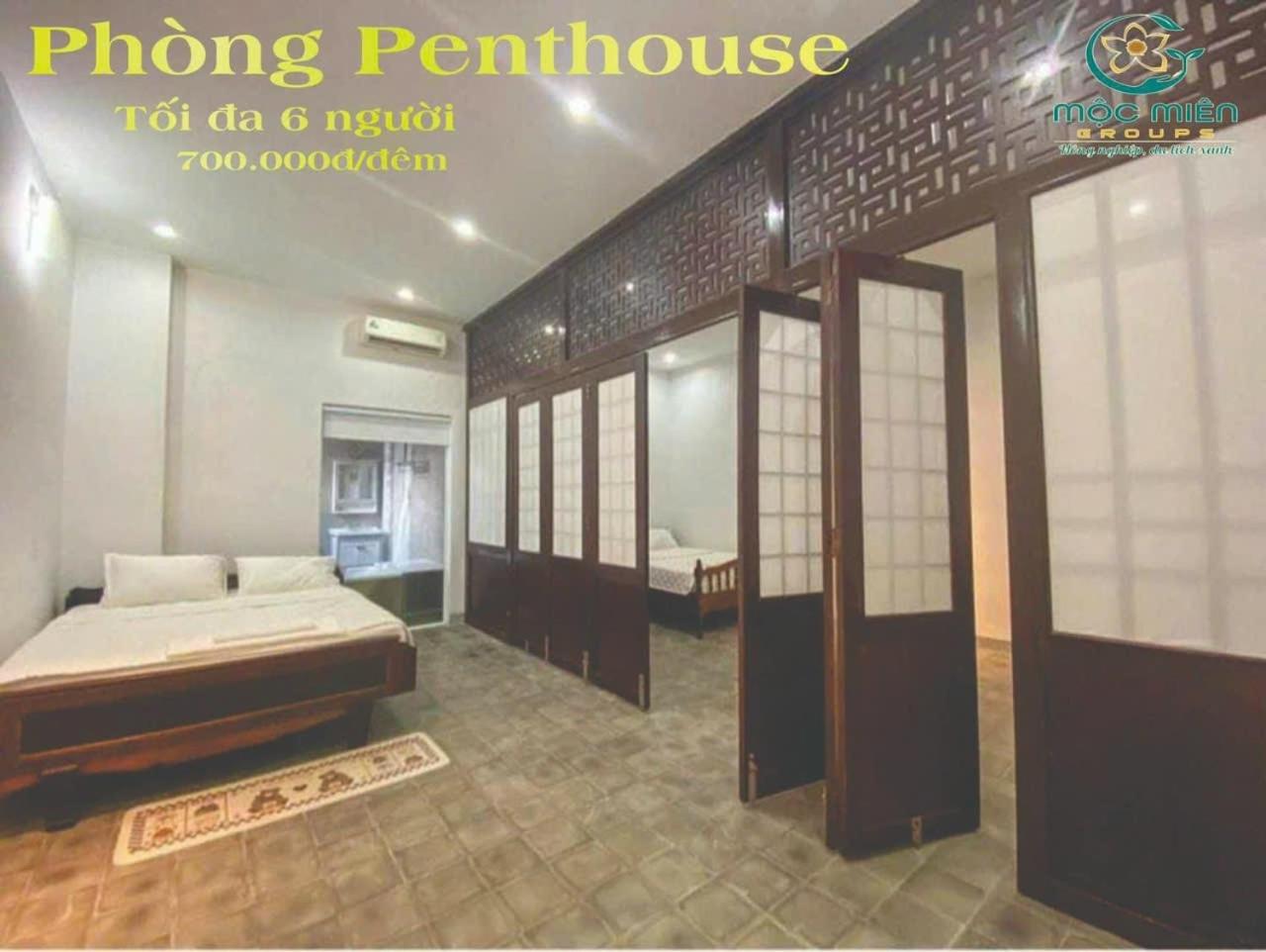 Homestay Mộc Miên view 2