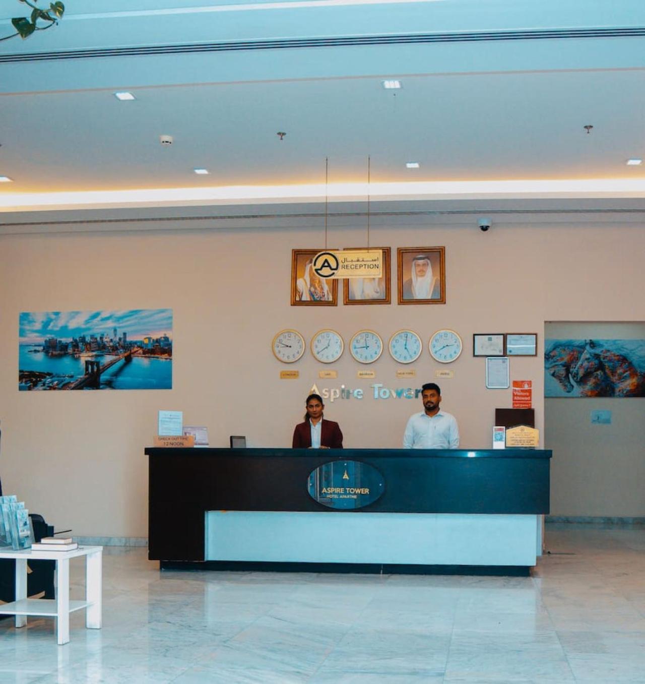 recepcion & lobby