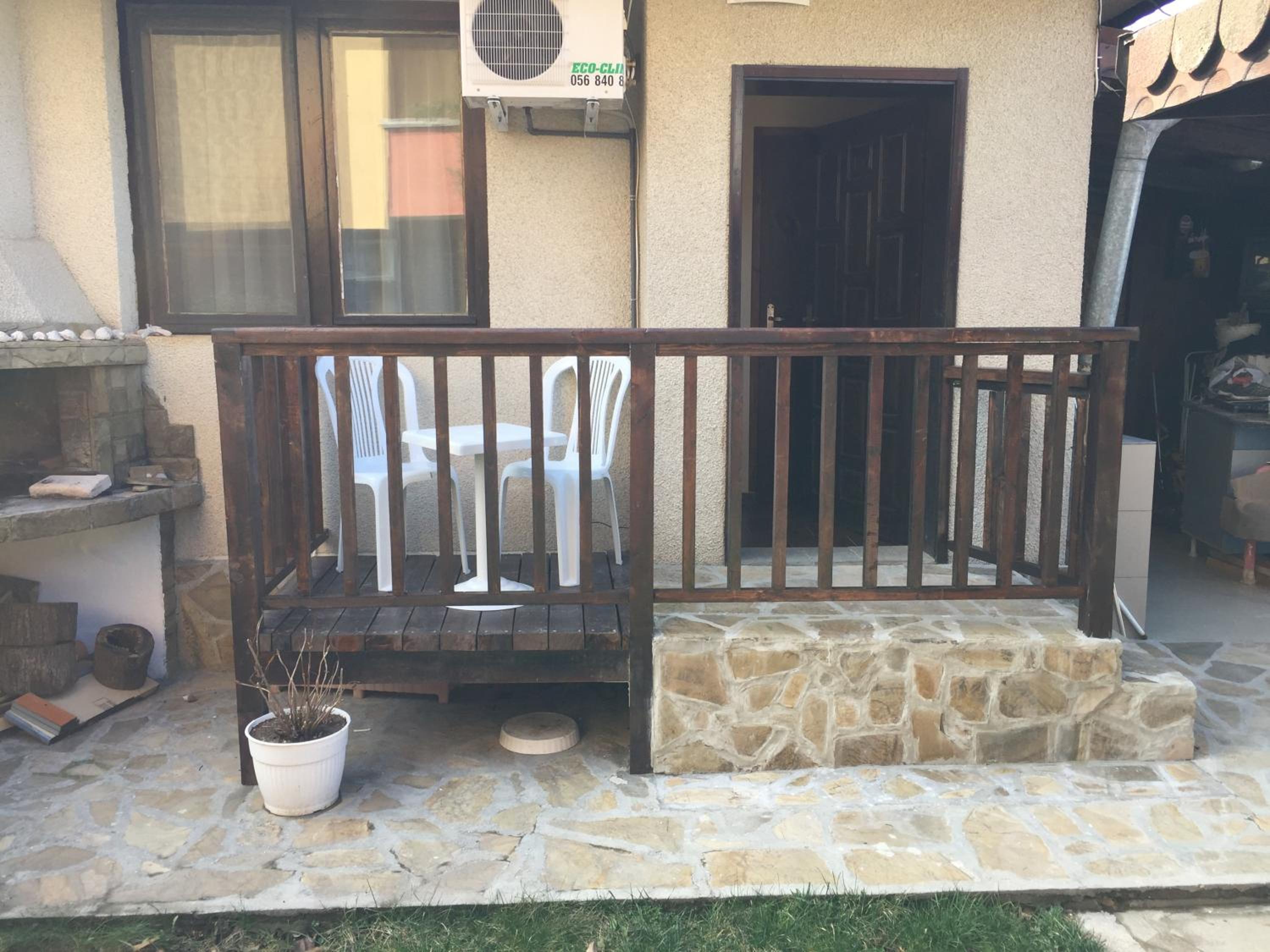 Guest House Afrodita