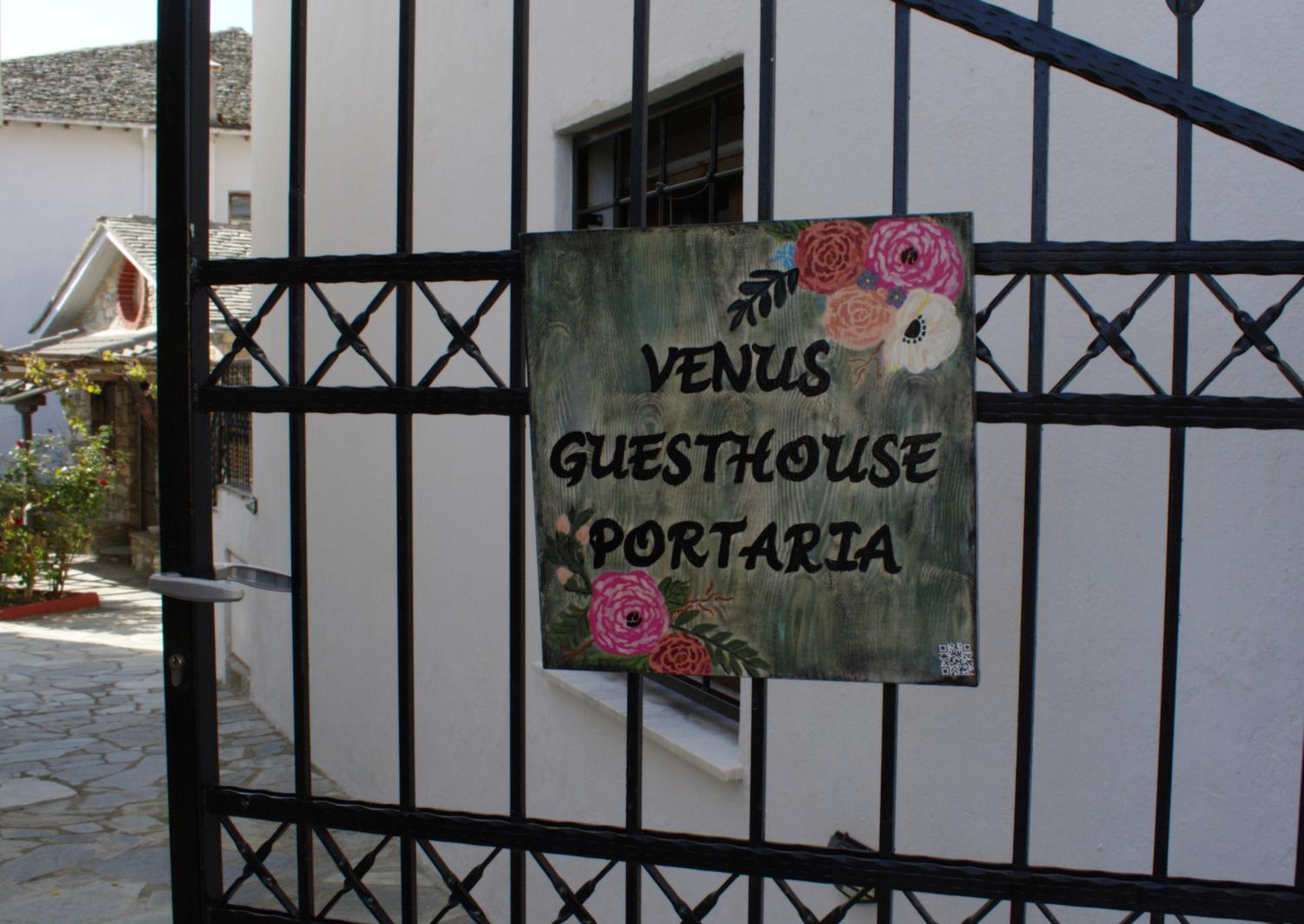 Hotel Venus Guesthouse