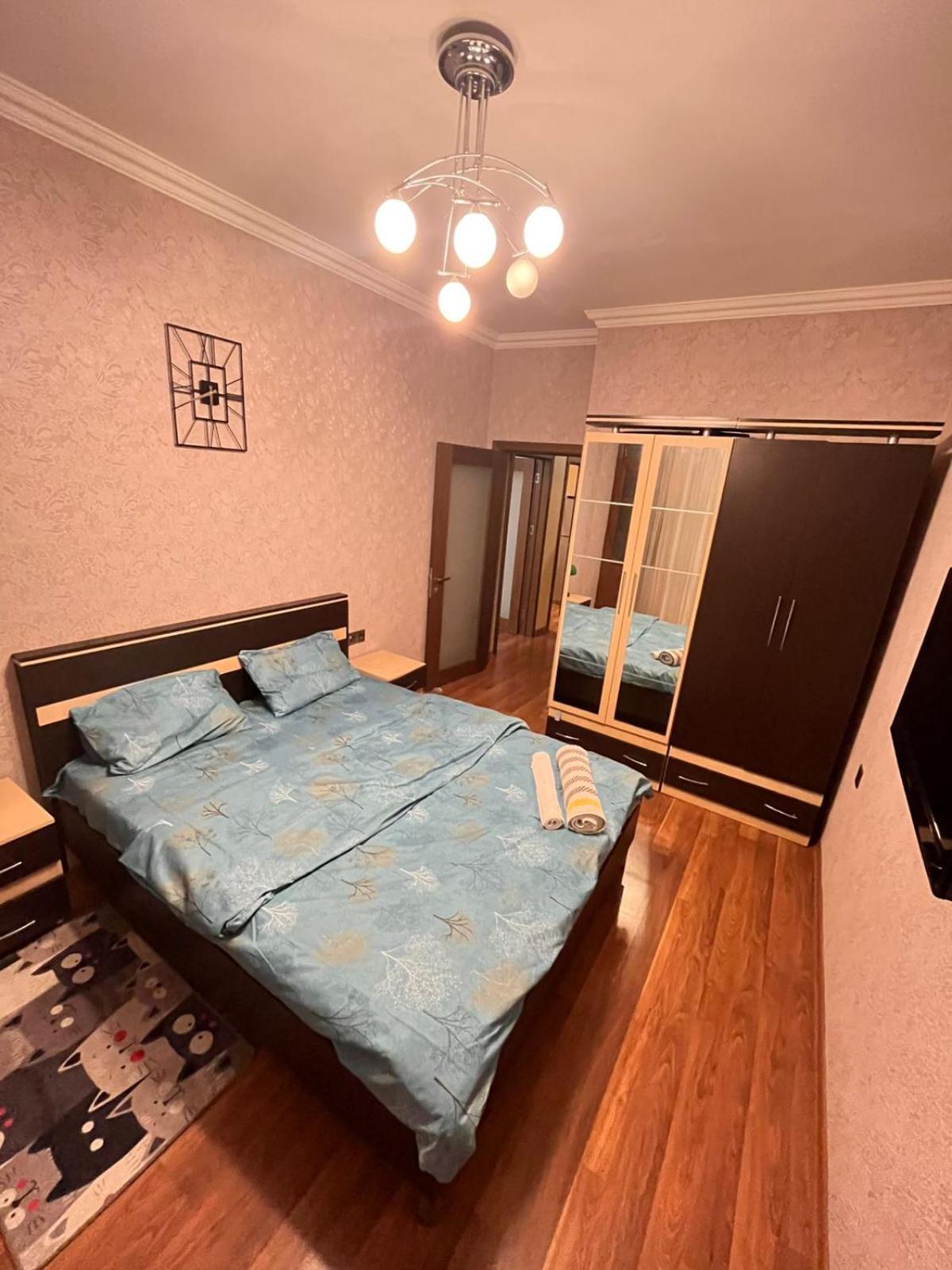 City Center Cozy apartments
