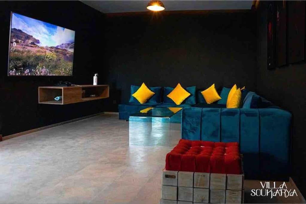 lounge