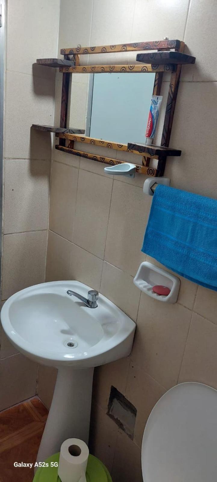 El RINCÓN
