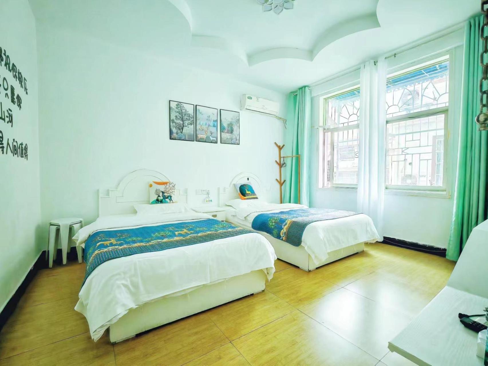 YouYouLuMing Homestay