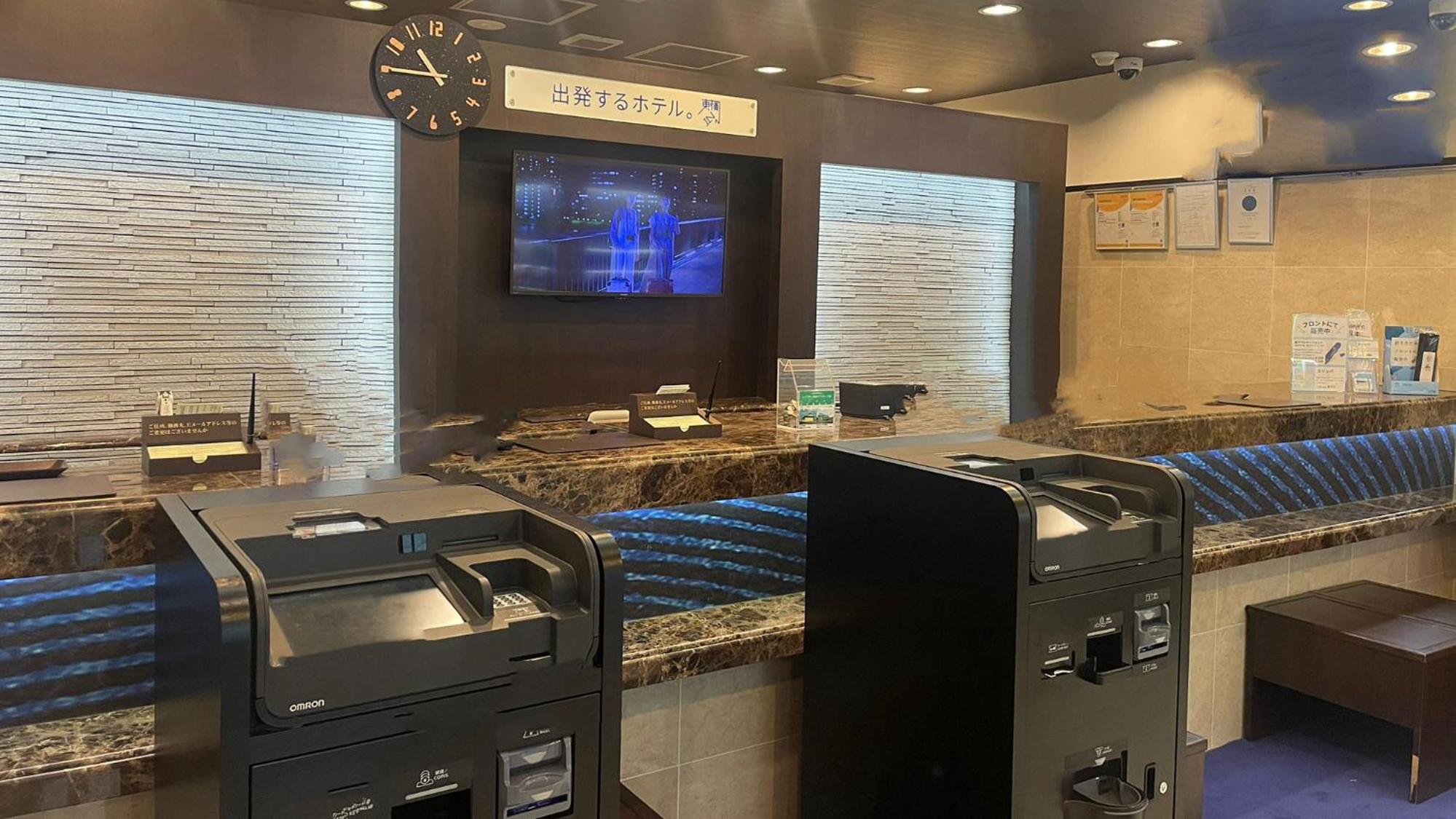 Toyoko Inn Tokyo Asakusa Kuramae No.2