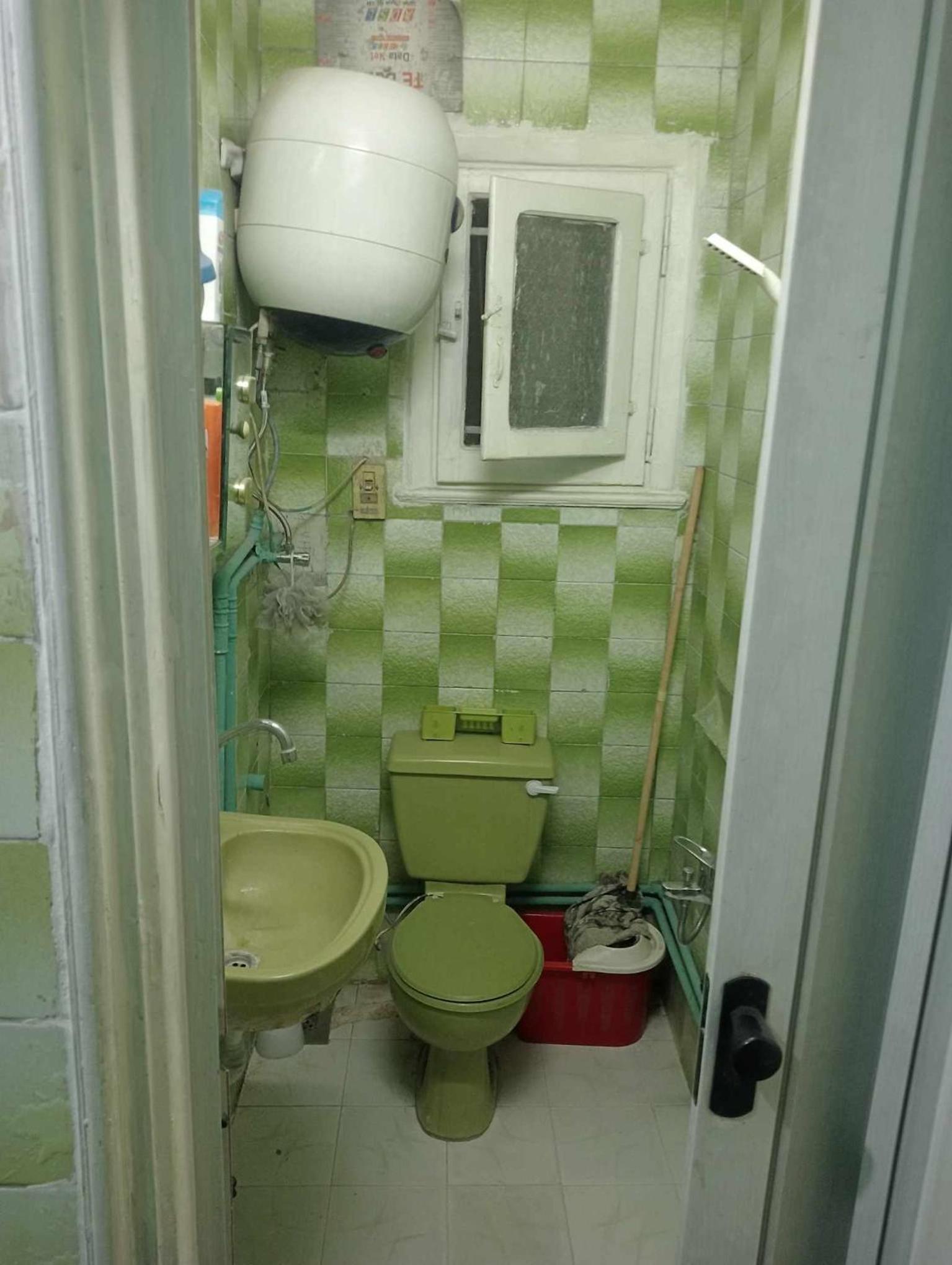 Friendly Apartment