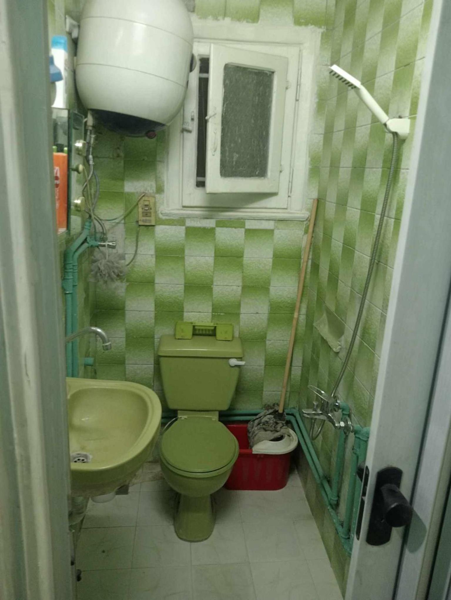 Friendly Apartment