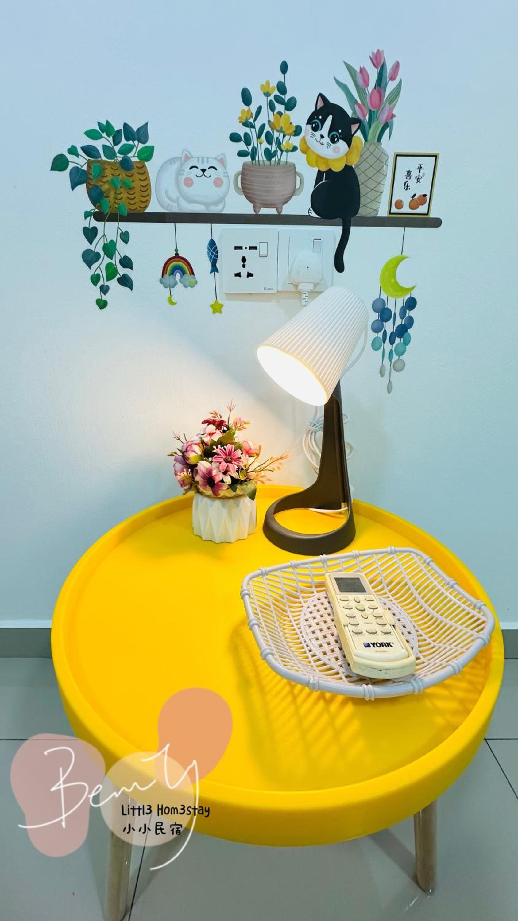 Little Homestay - 小小民宿