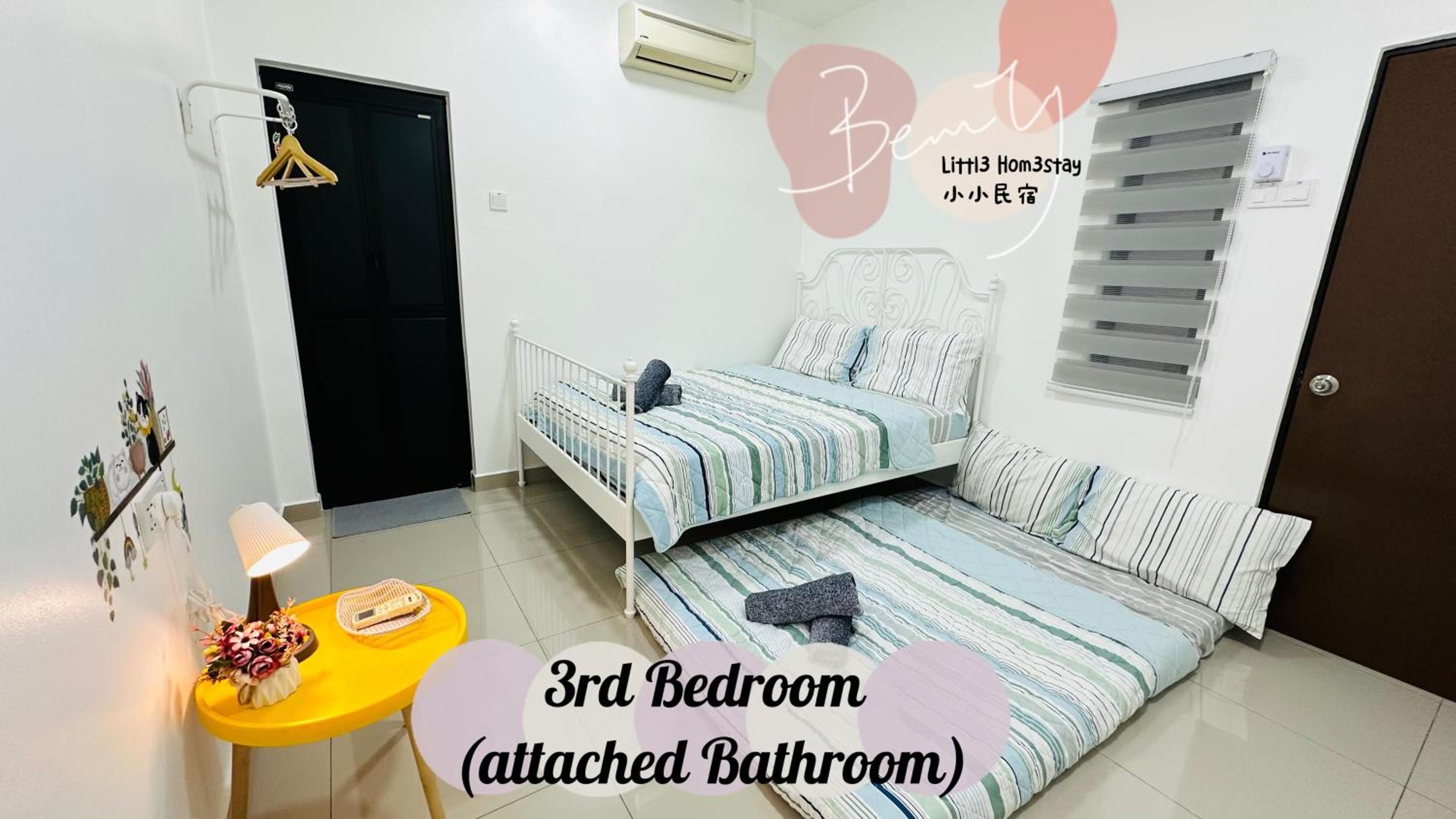 Little Homestay - 小小民宿