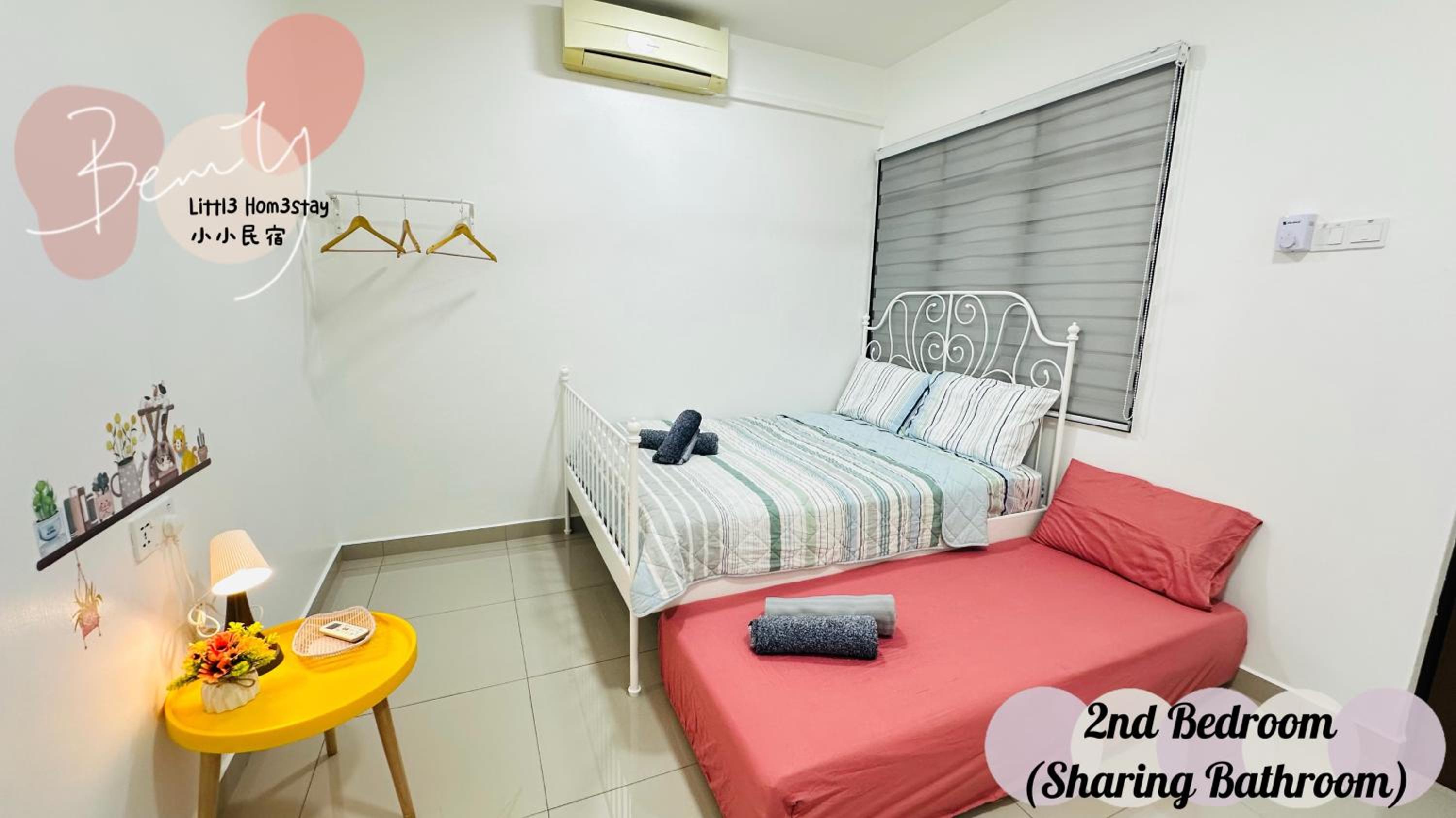 Little Homestay - 小小民宿