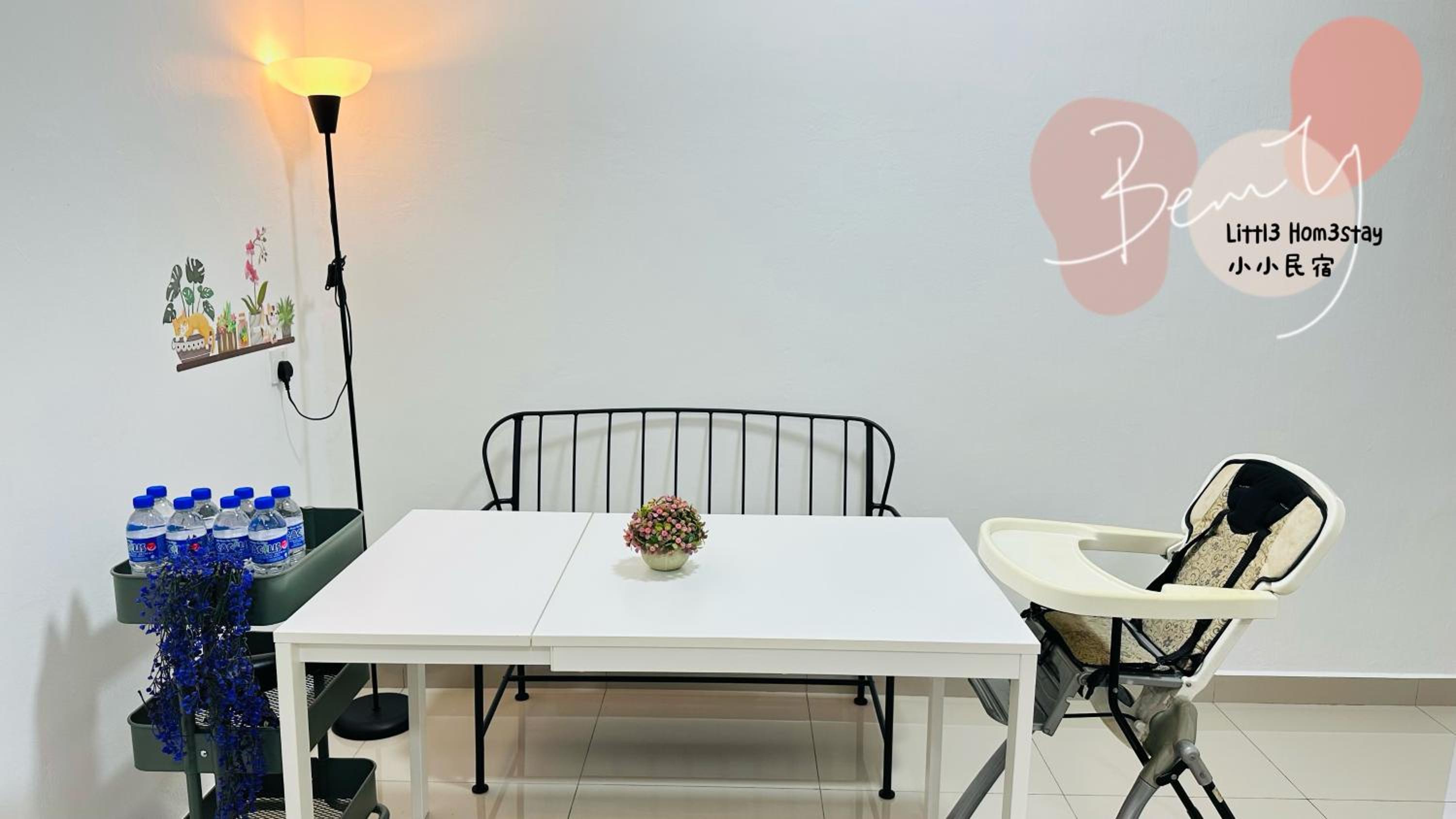 Little Homestay - 小小民宿