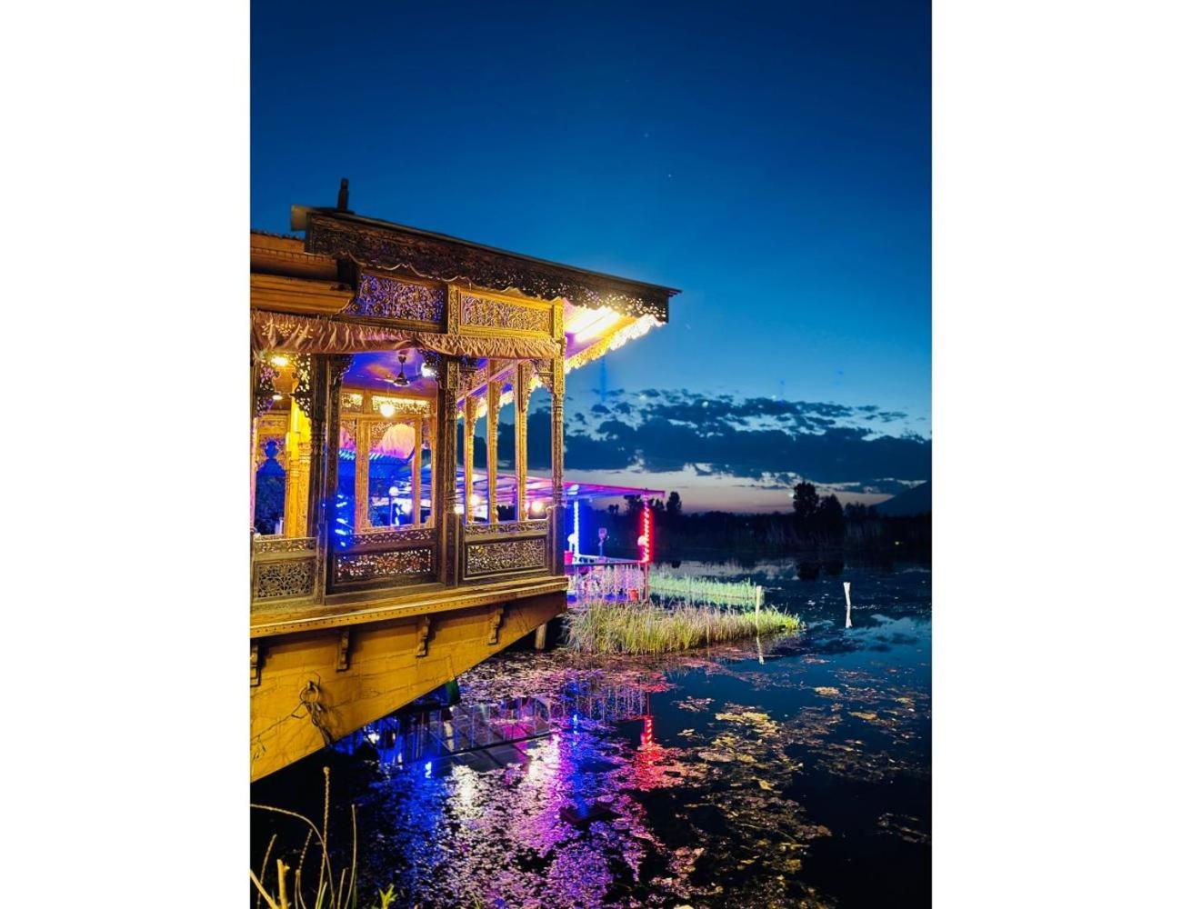 other