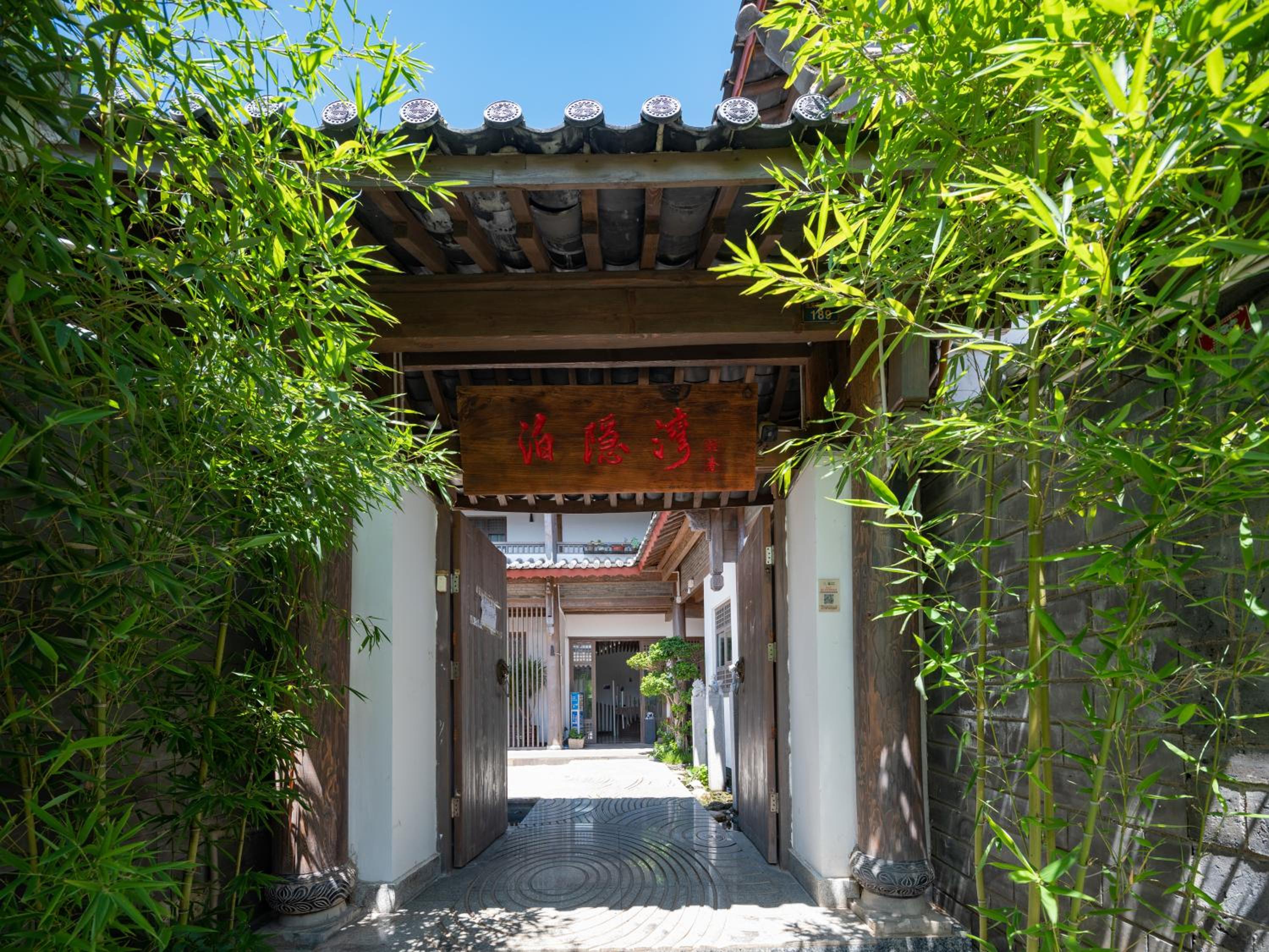 Lijiang BYW Boutique Inn
