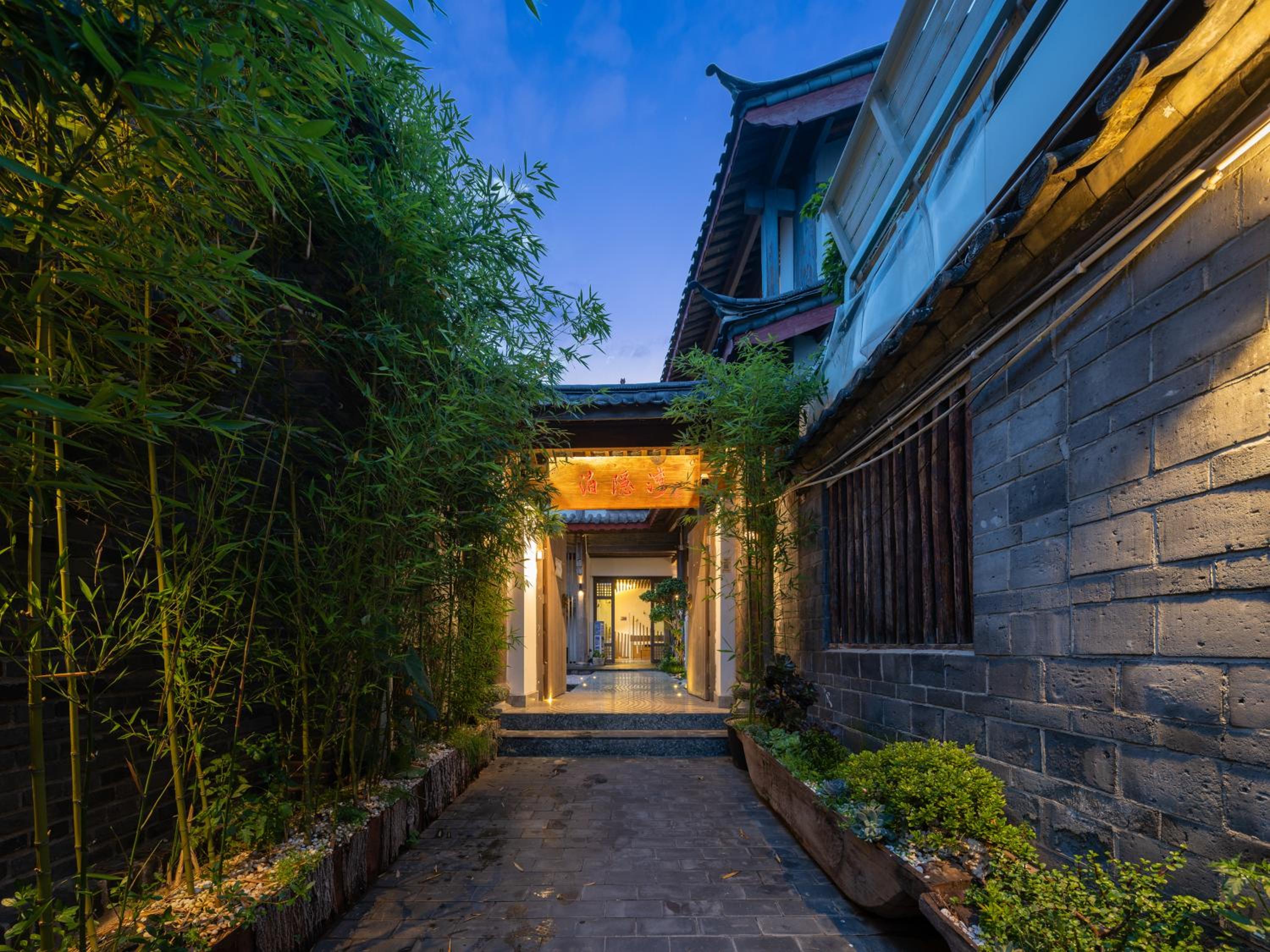 Lijiang BYW Boutique Inn