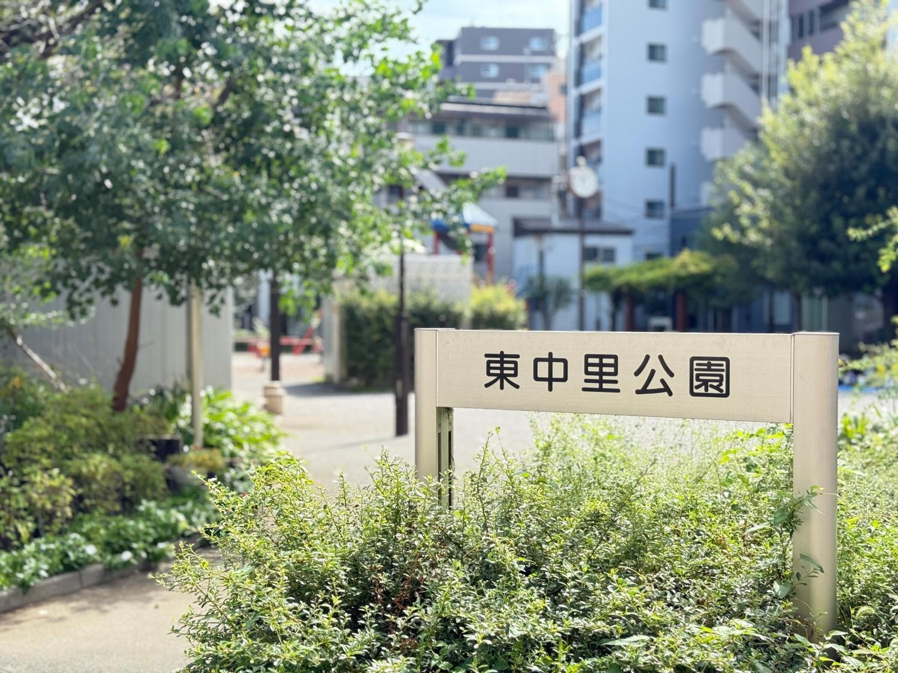 Lili House -- Serene Japanese Garden Villa,4 min to station,3 bedrooms,8people ok
