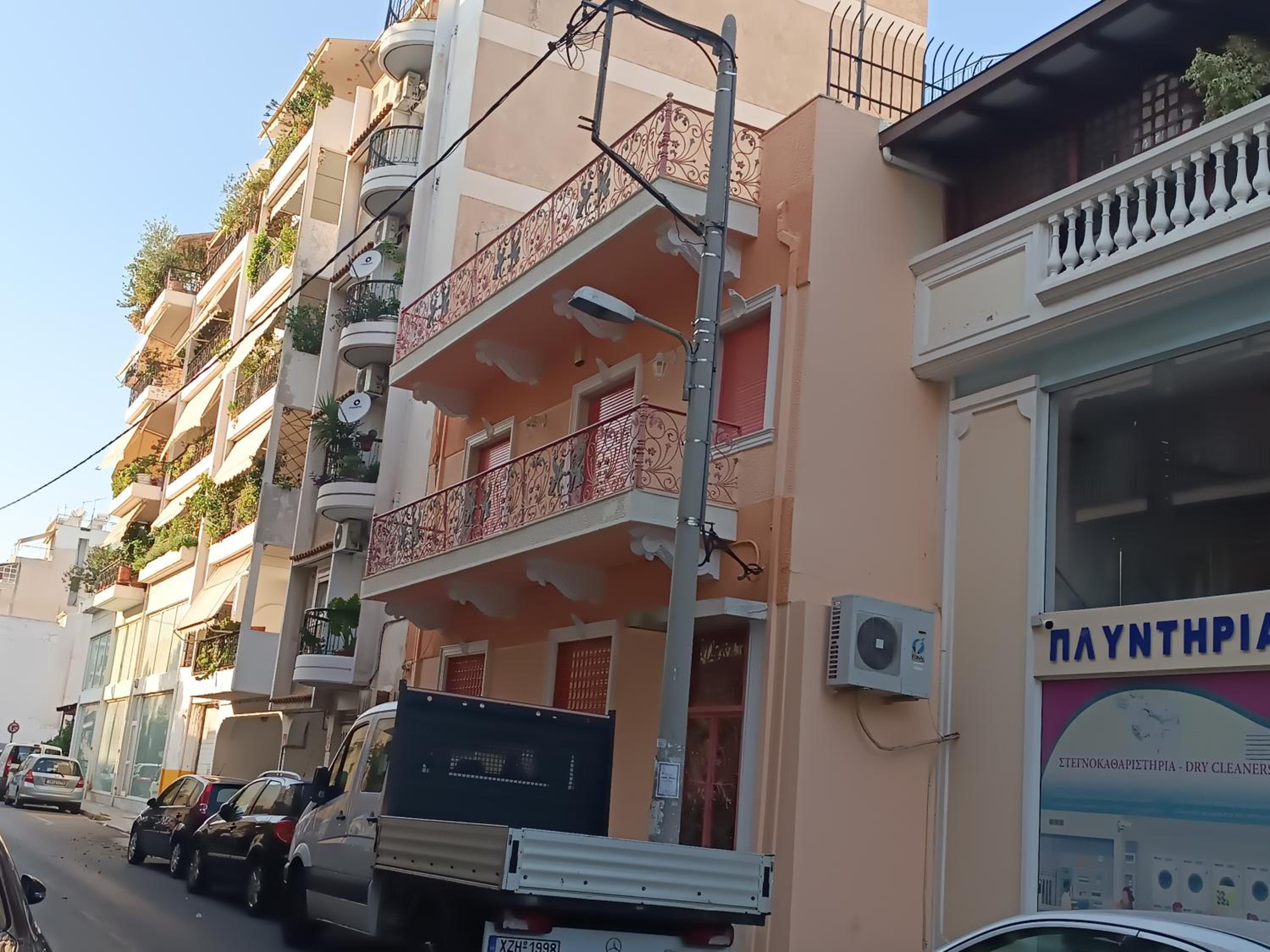 Eleni's Astrous Home