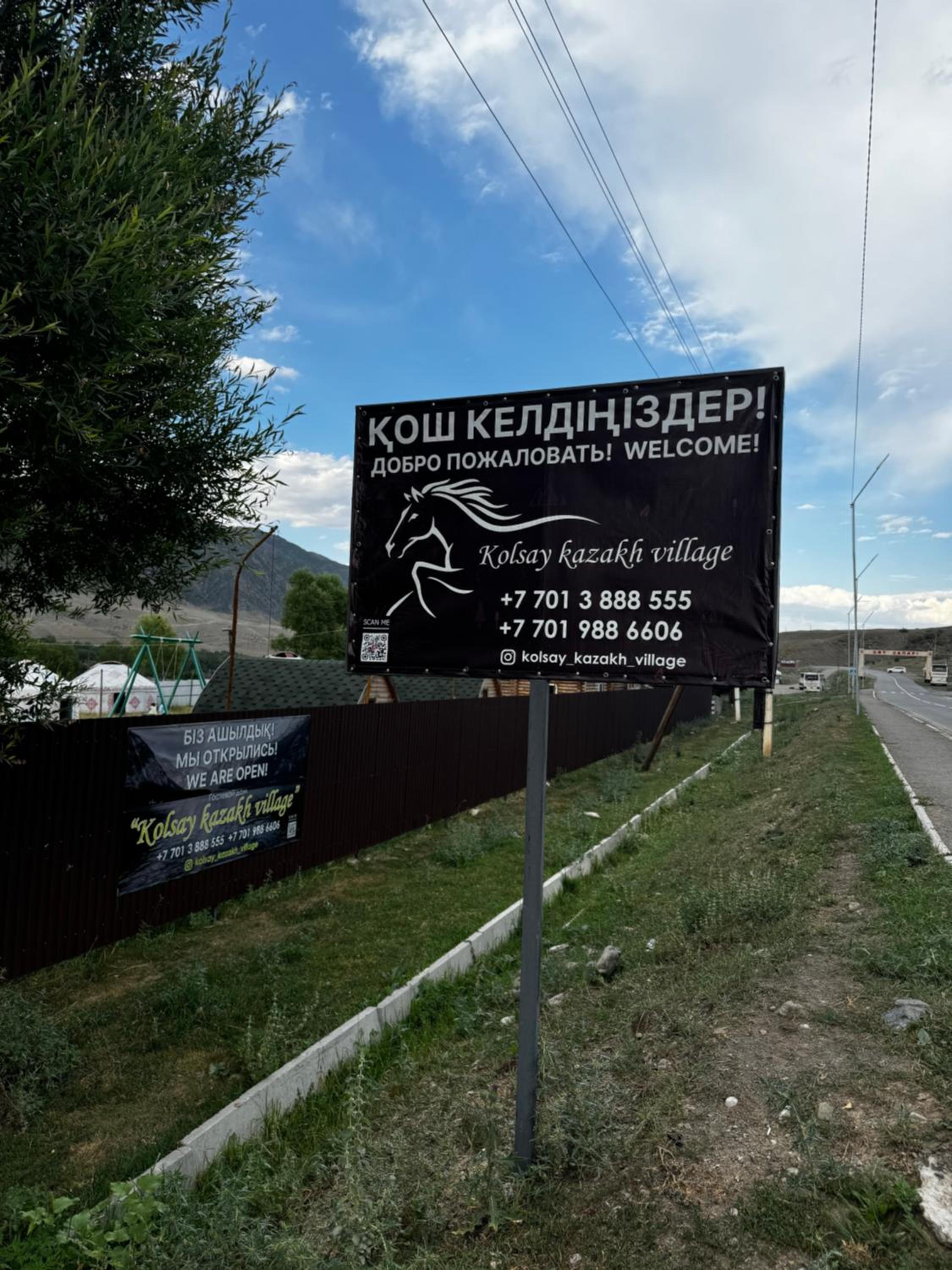 Kolsay Kazakh Village