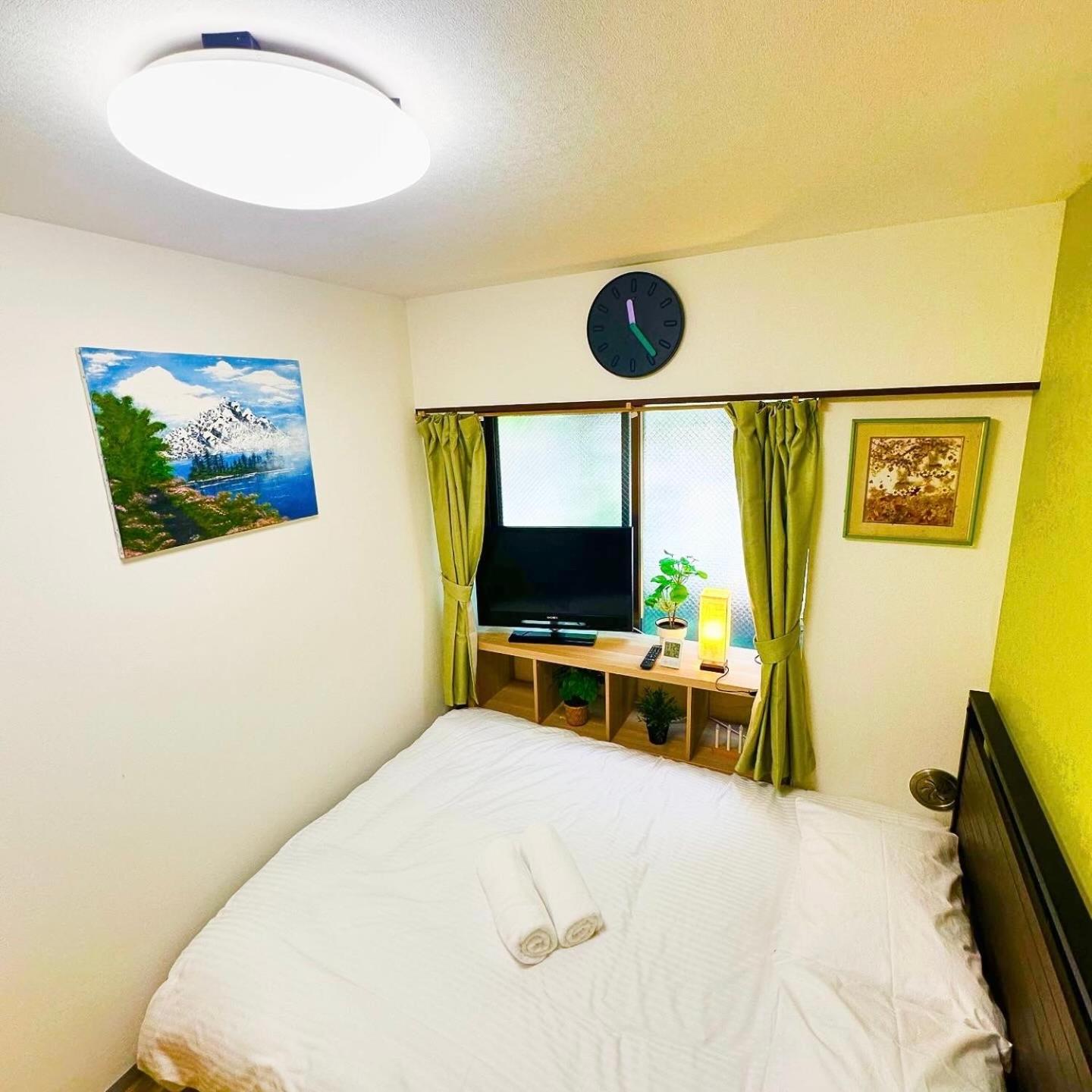 PLAZA SINJUKU Cozy Mansion #2
