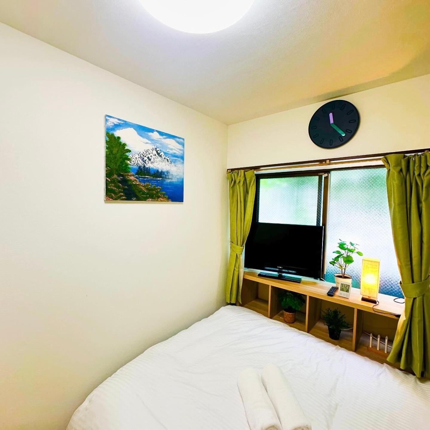PLAZA SINJUKU Cozy Mansion #2