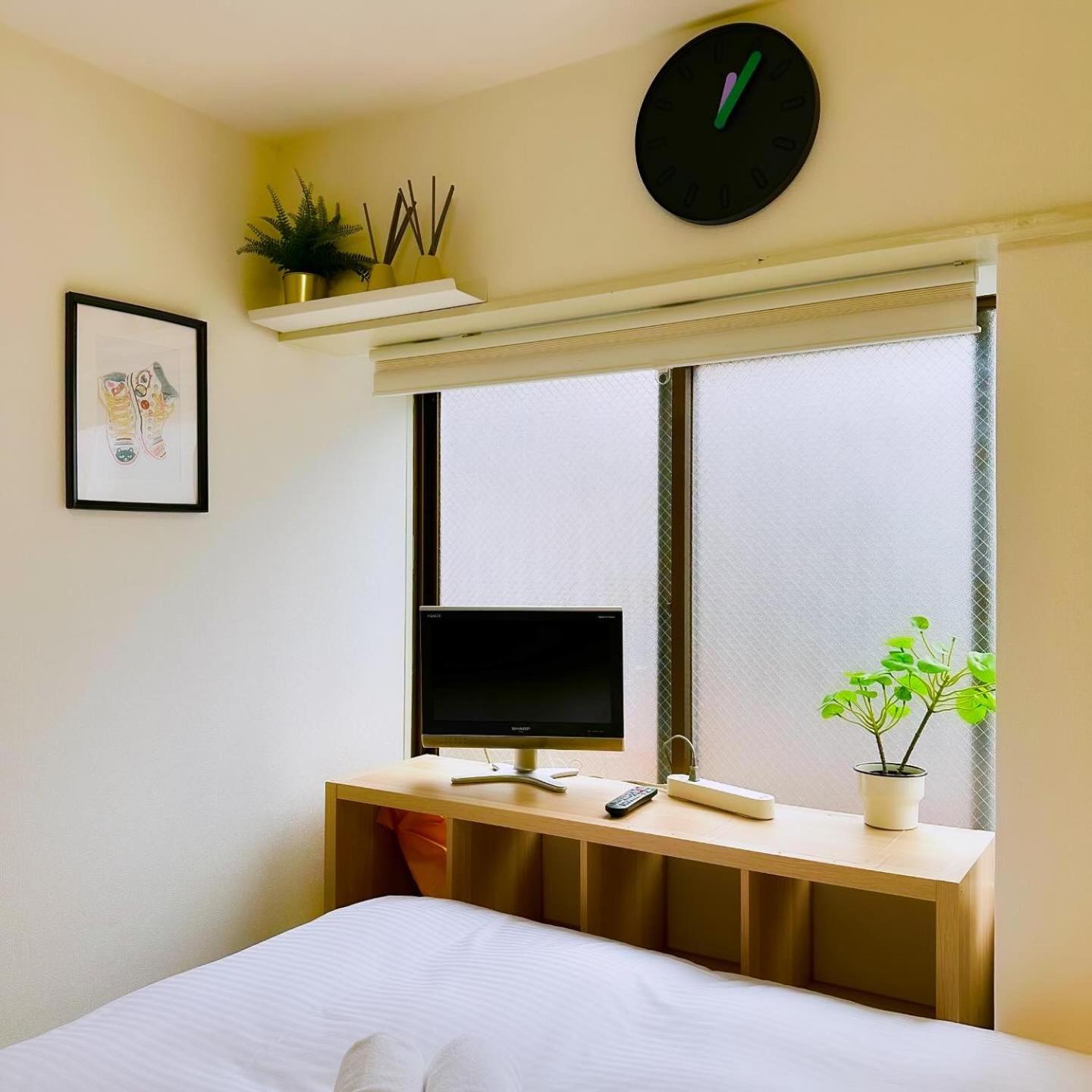 PLAZA SINJUKU Cozy Mansion #2