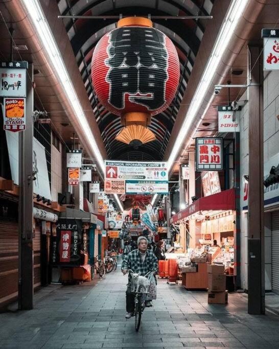Dotonbori Glico&Namba 405