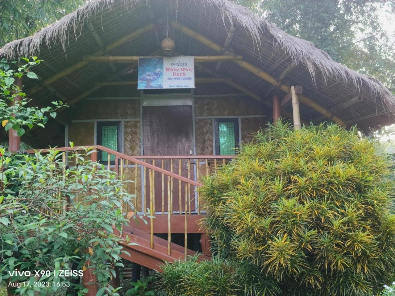 Nameri Baligora Eco Camp By GRB view 2