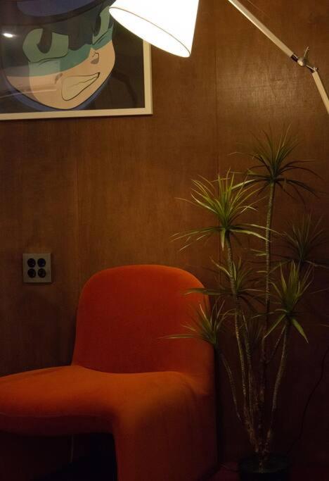 lounge