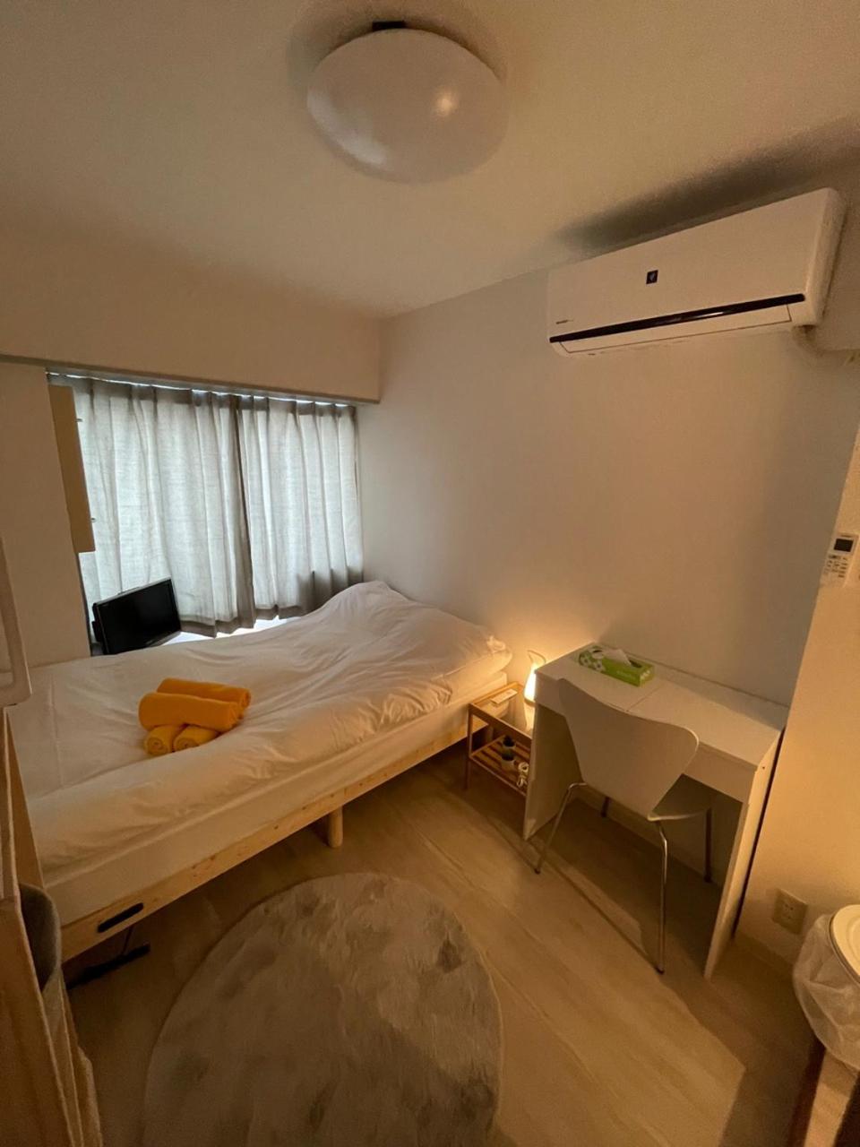 PLAZA SINJUKU Cozy Mansion #2