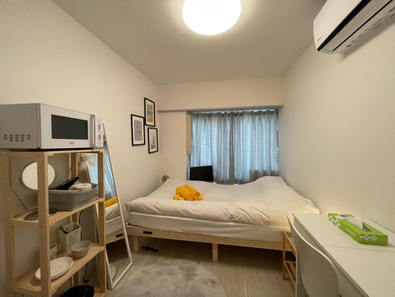PLAZA SINJUKU Cozy Mansion #2