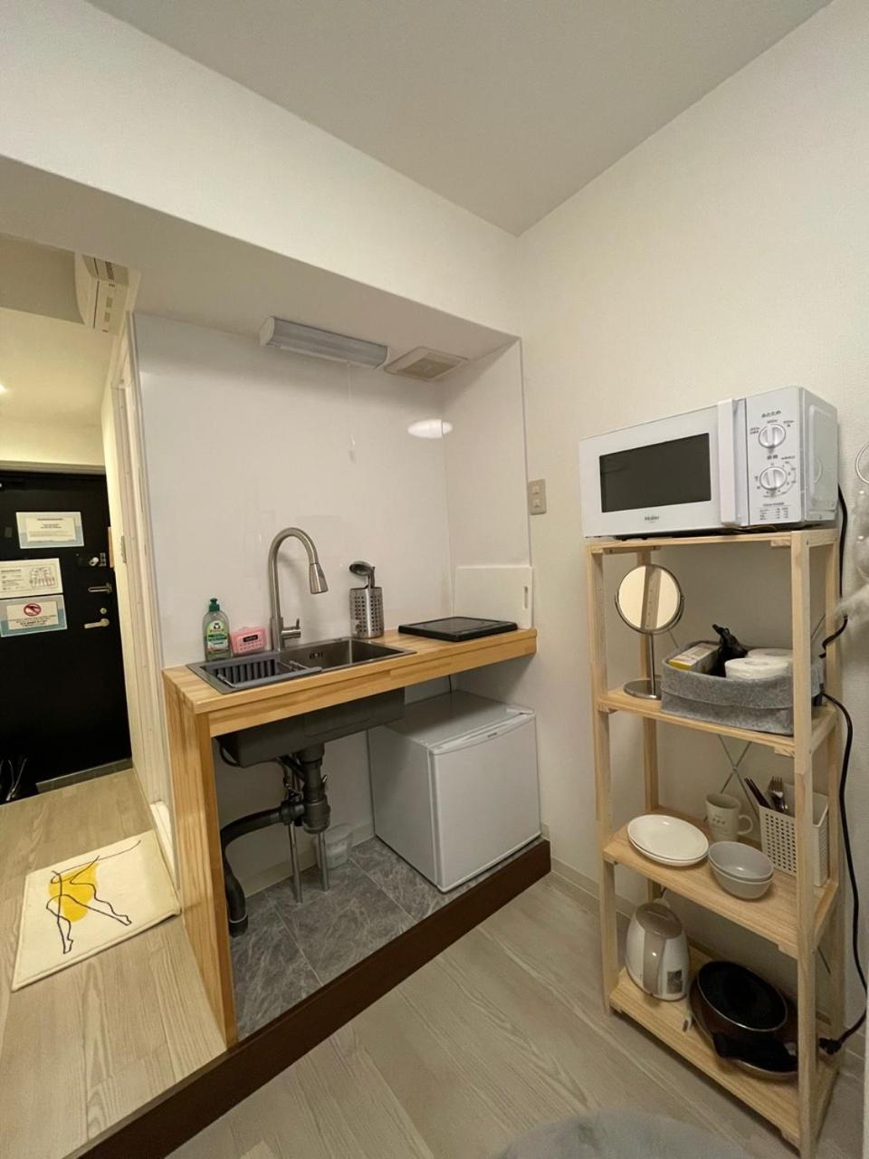 PLAZA SINJUKU Cozy Mansion #2