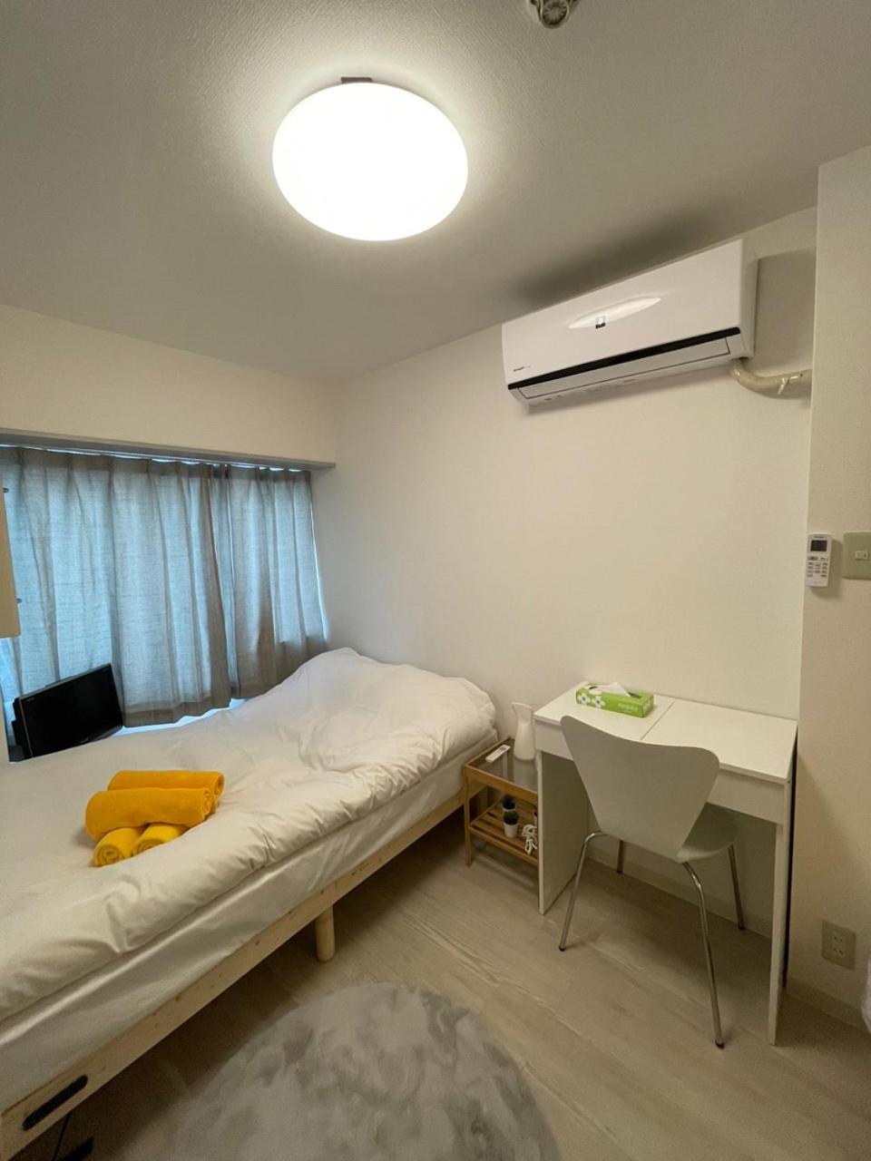 PLAZA SINJUKU Cozy Mansion #2