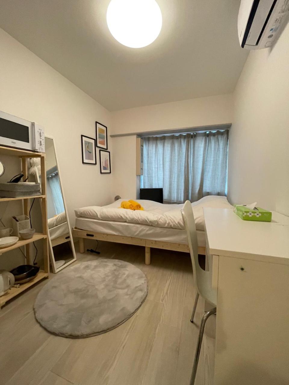PLAZA SINJUKU Cozy Mansion #2