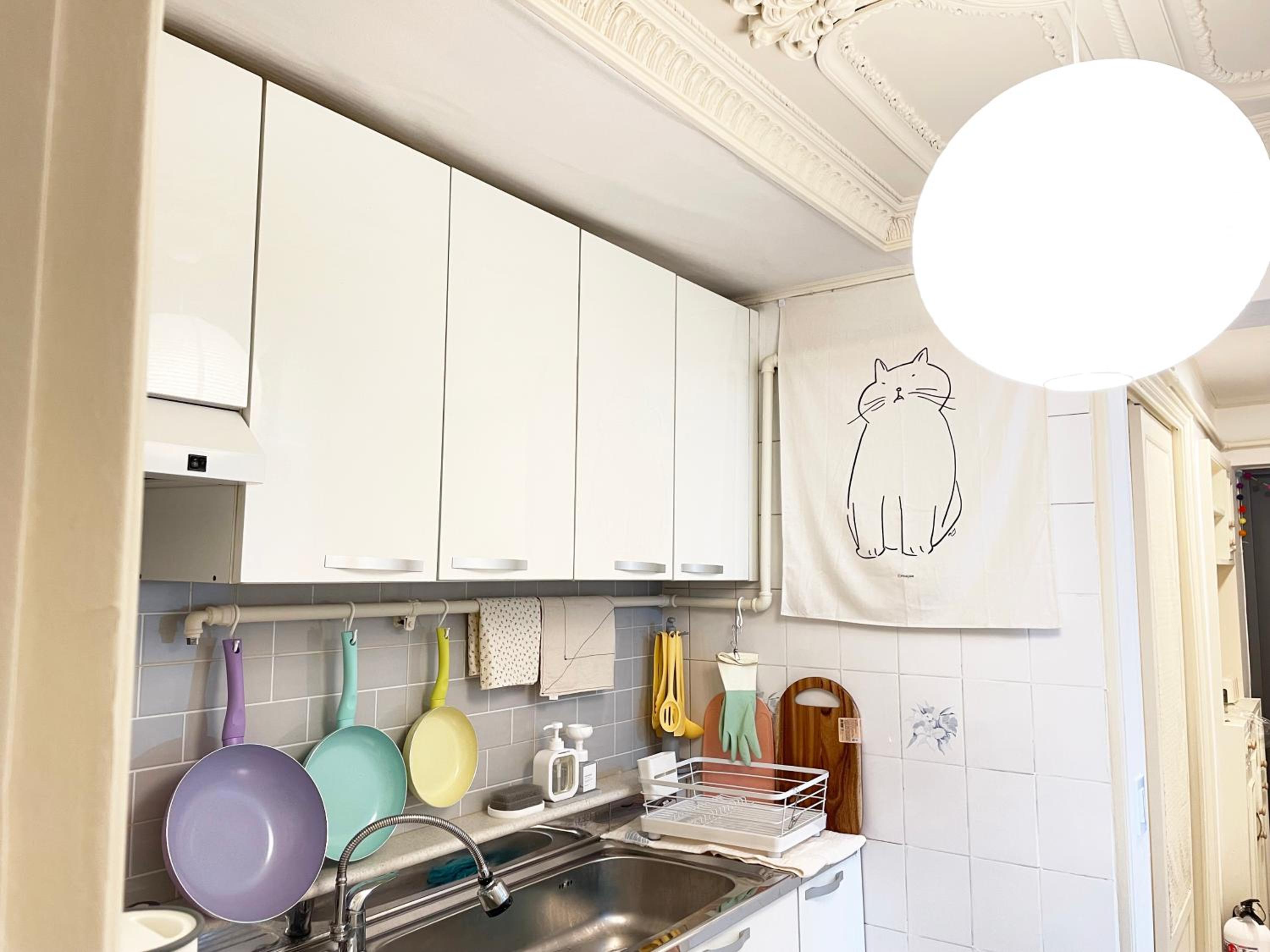 kitchen
