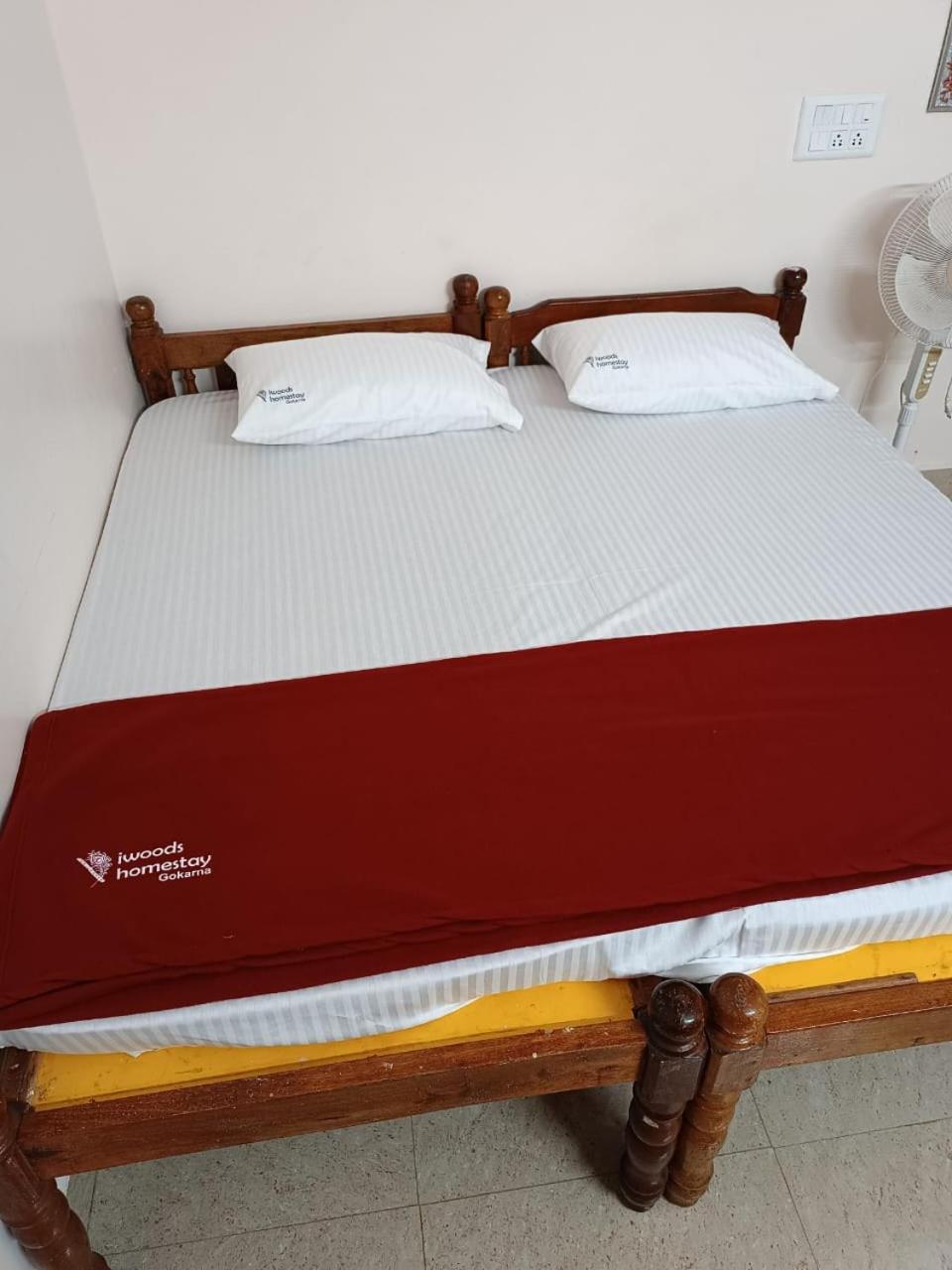 Shreekrishna iWOODS HOMESTAY
