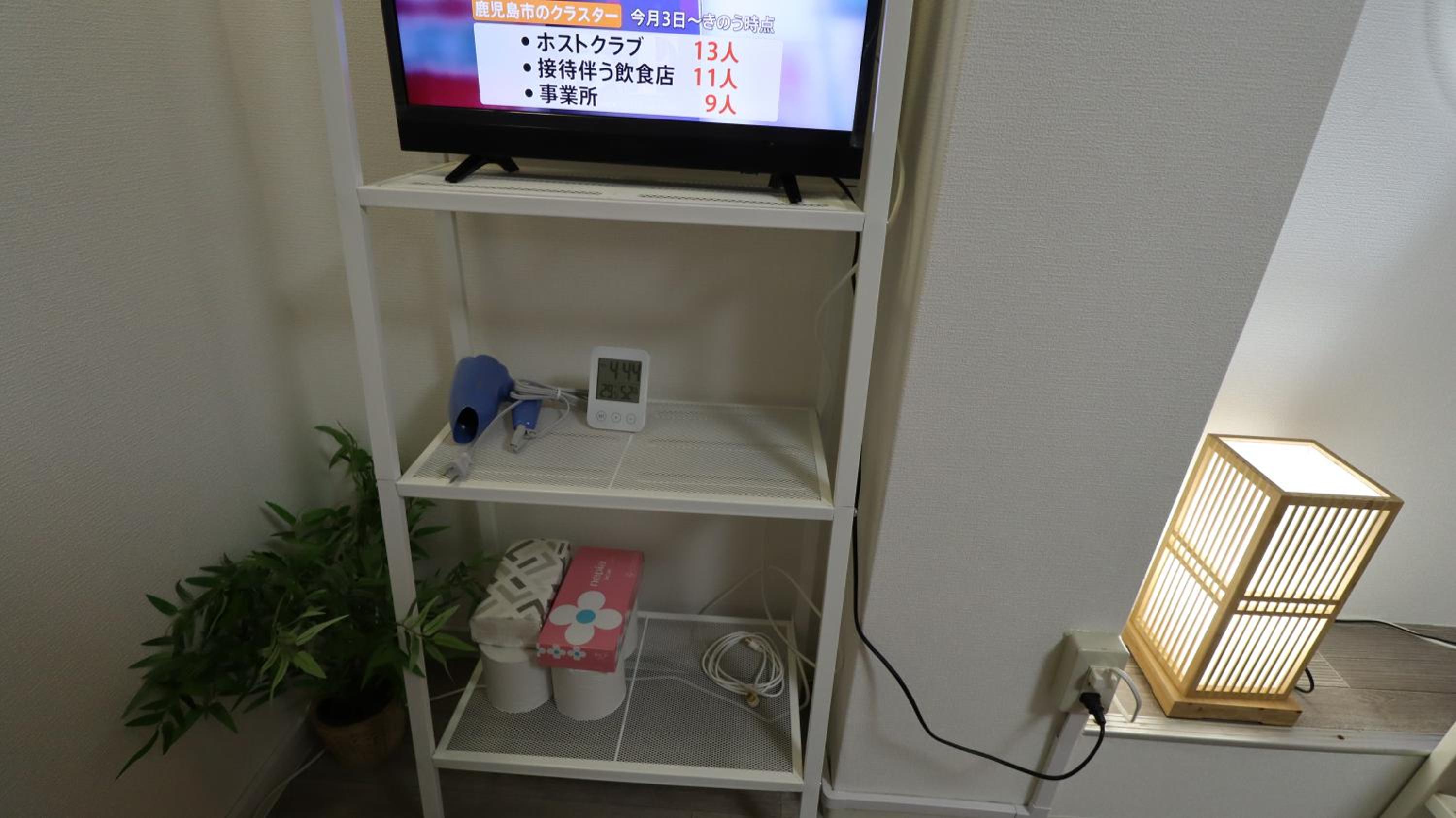 other