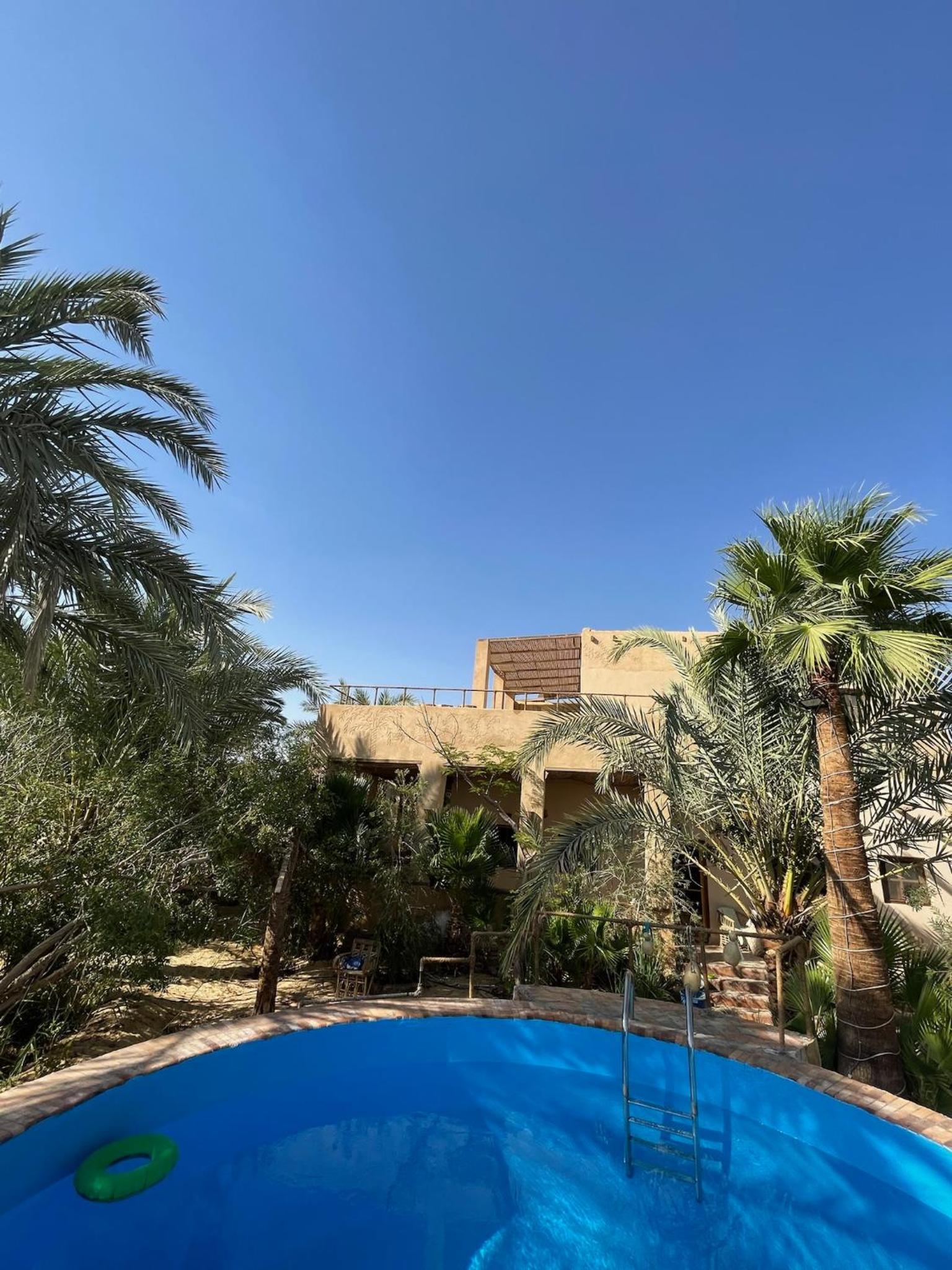 Facilie Home Siwa