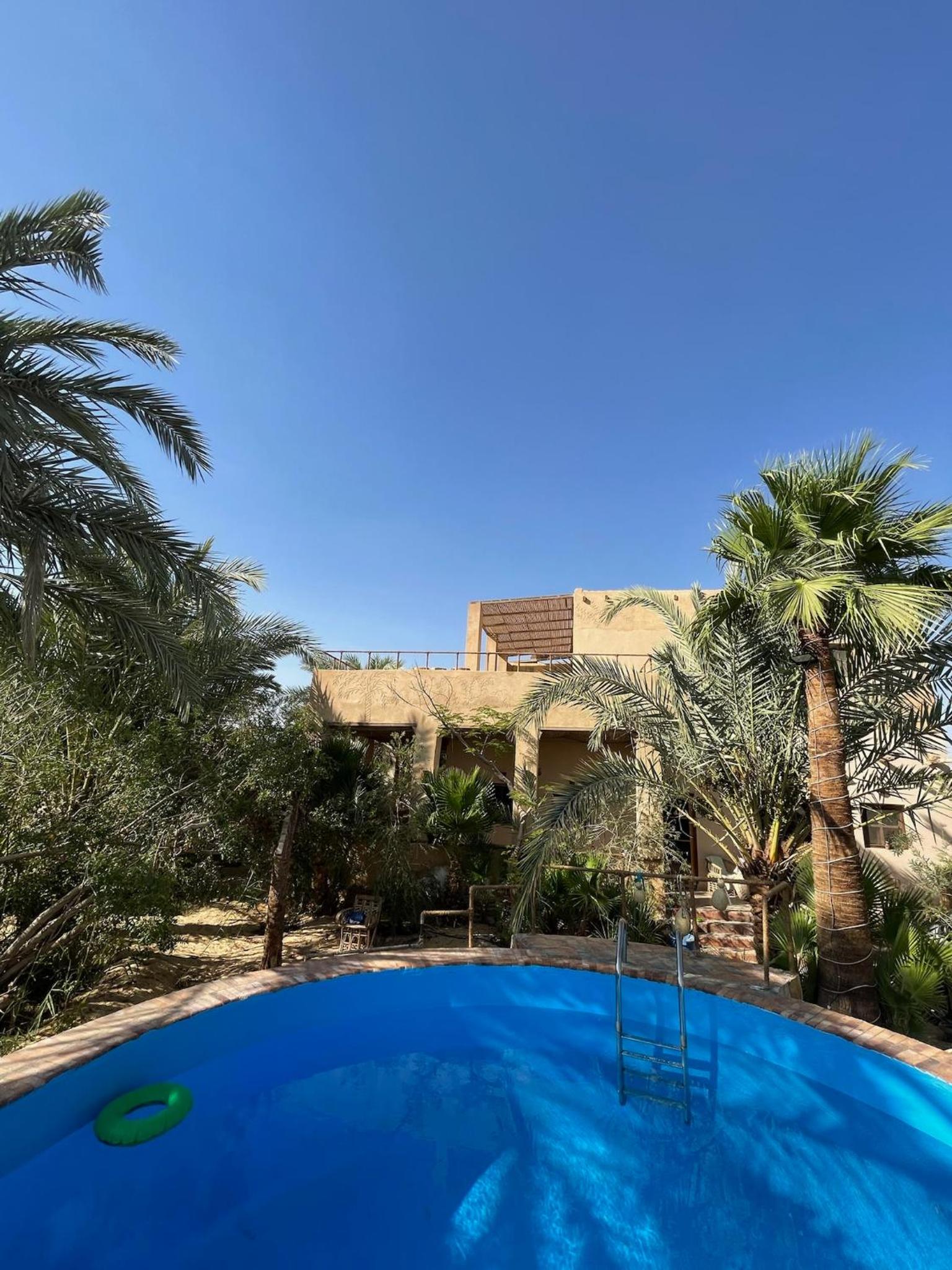 Facilie Home Siwa