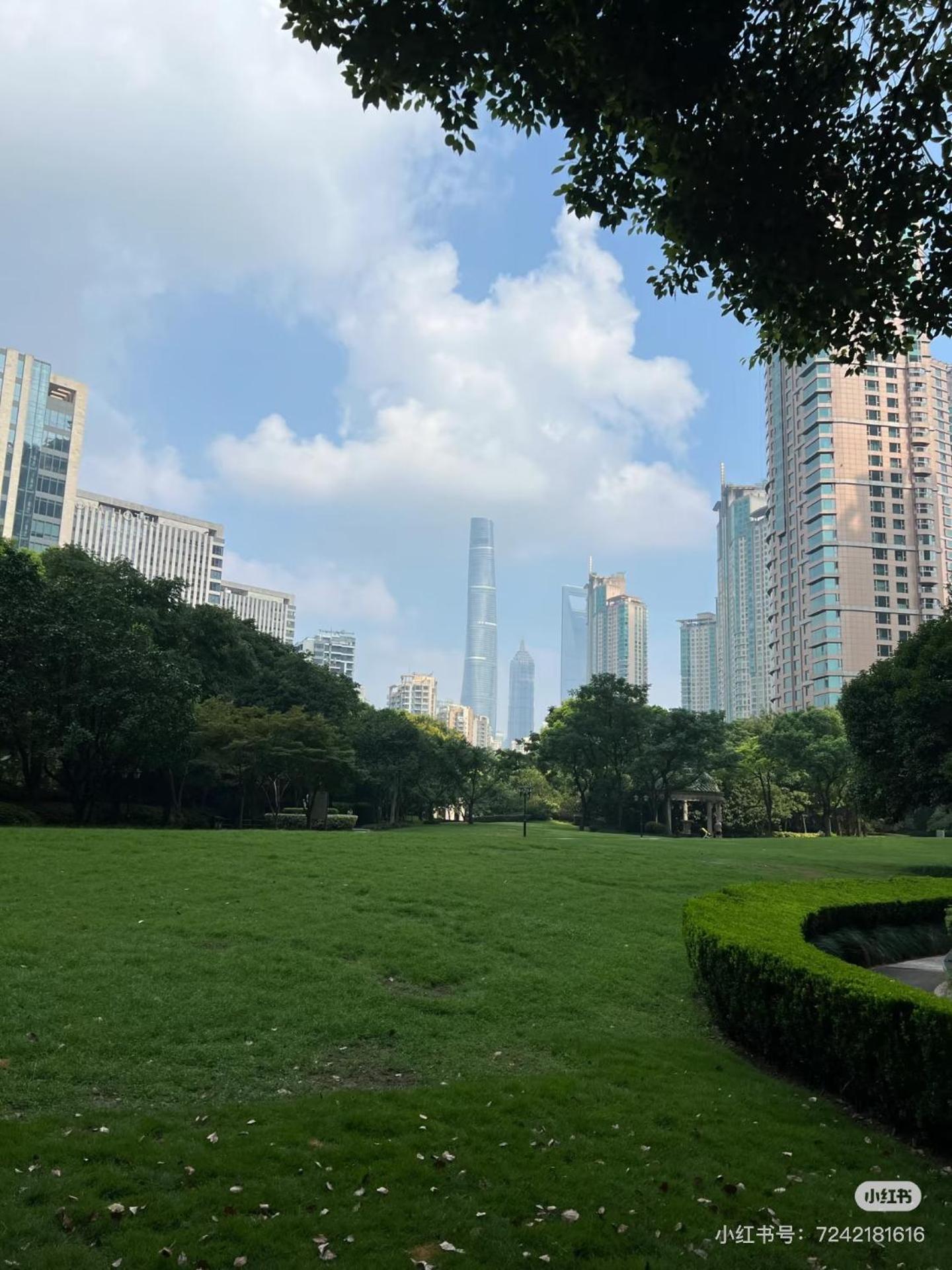 iHome-Lujiazui Riverside, Bund Riverview, Skyscrapers Citywalk, Deluxe Shanghai Living, As Pictured