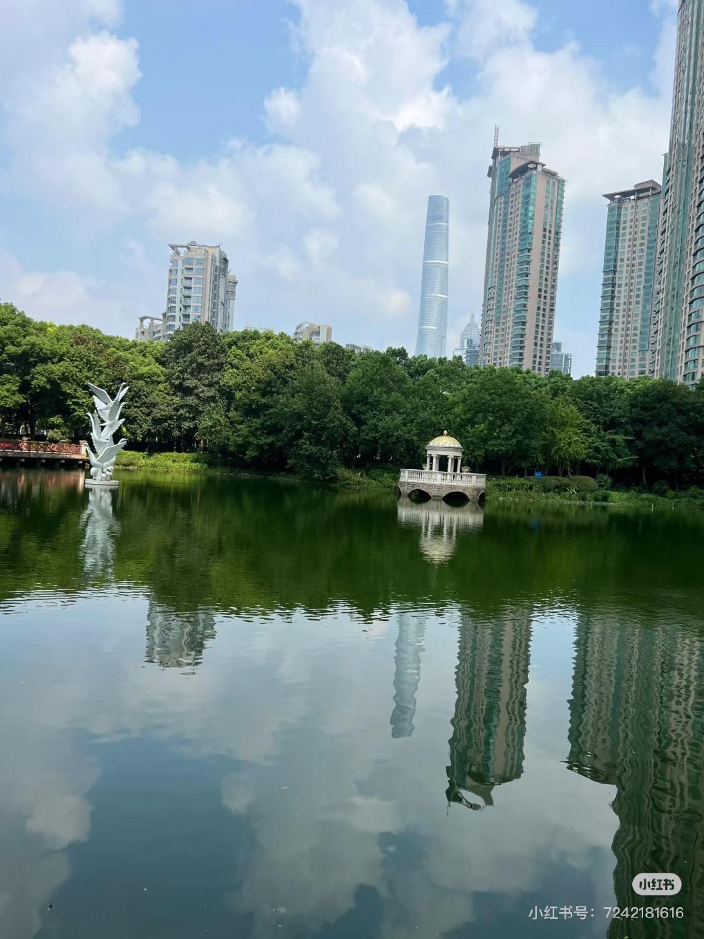 iHome-Lujiazui Riverside, Bund Riverview, Skyscrapers Citywalk, Deluxe Shanghai Living, As Pictured