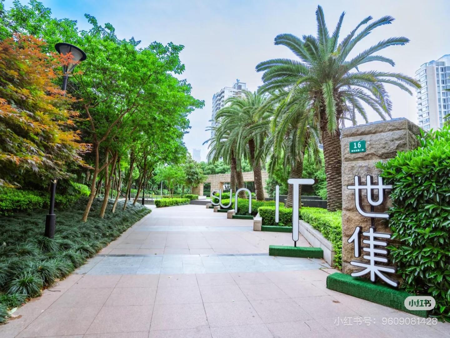 iHome-Lujiazui Riverside, Bund Riverview, Skyscrapers Citywalk, Deluxe Shanghai Living, As Pictured