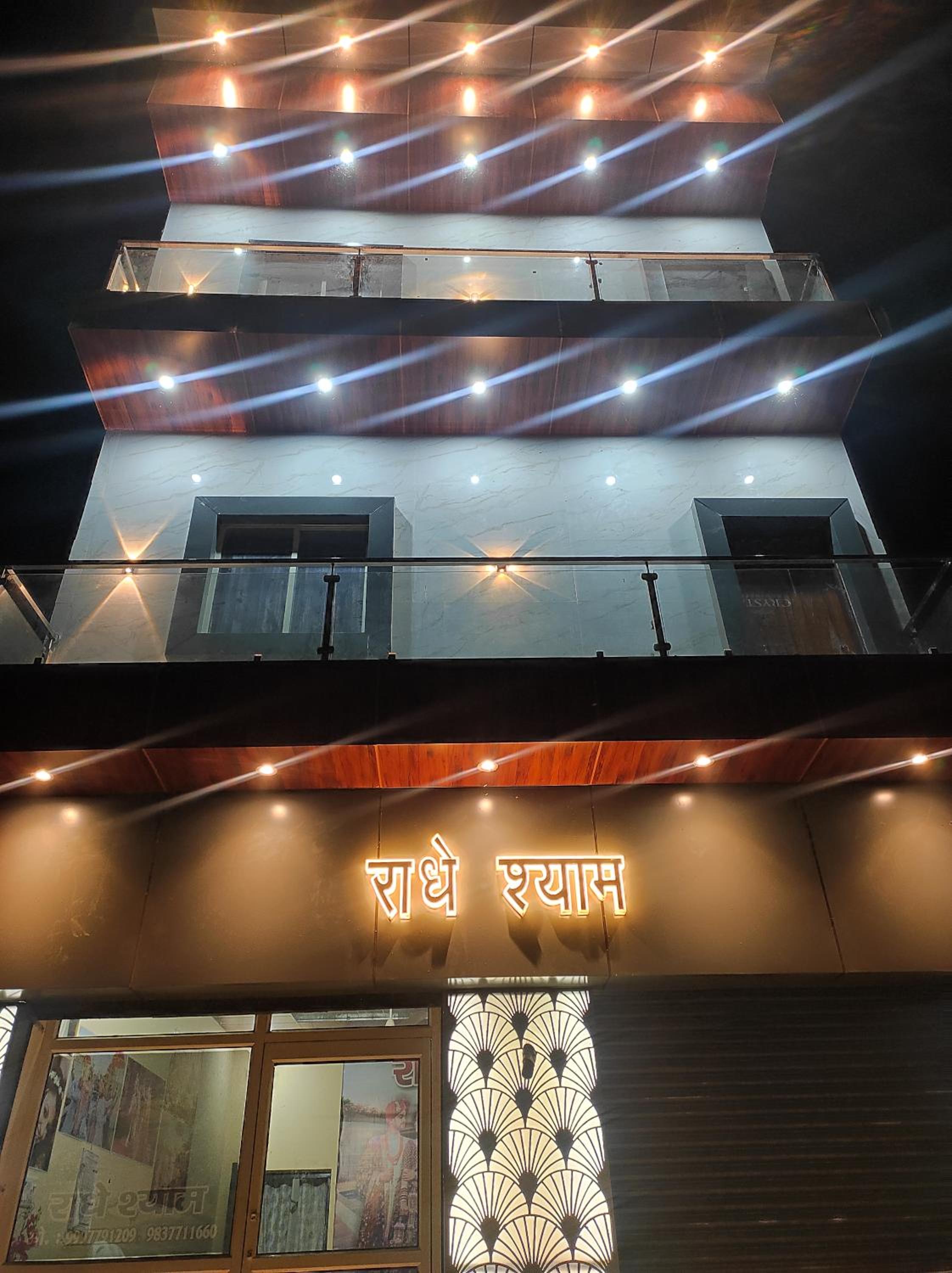 RADHE SHAYAM Dham view 2