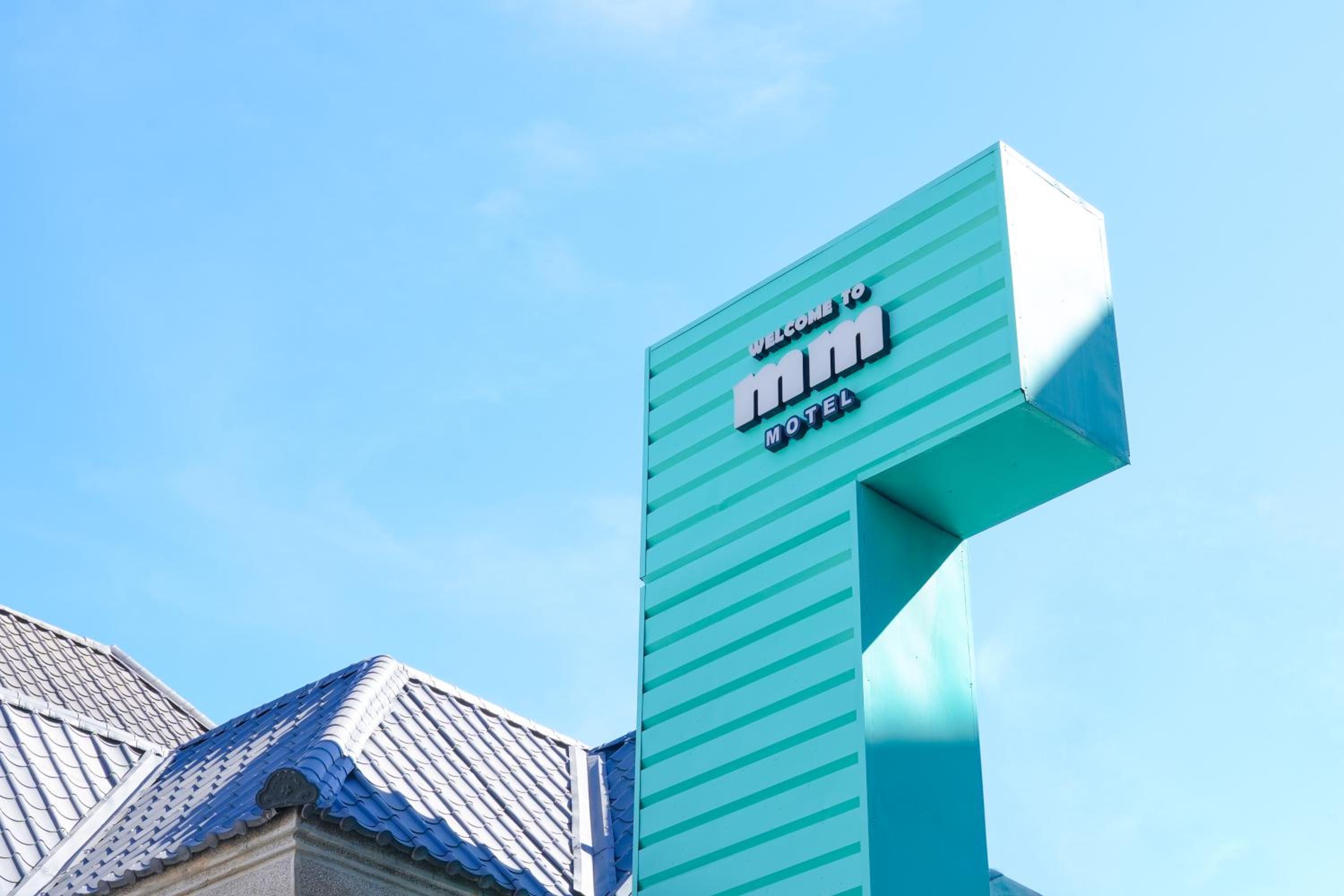 Taoyuan Vacations - MMMotel - Property Image 1