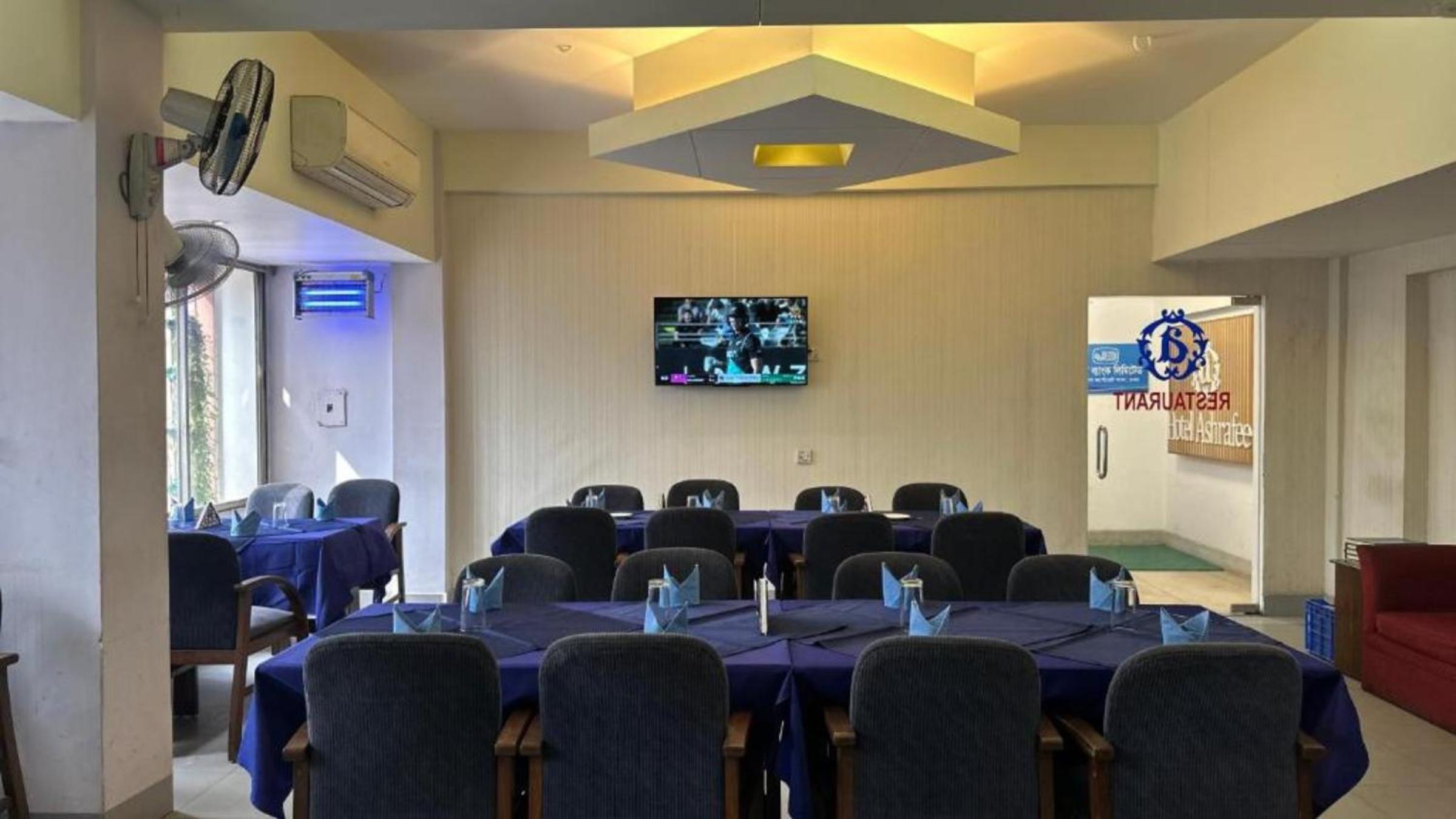 Hotel Ashrafee Dhaka