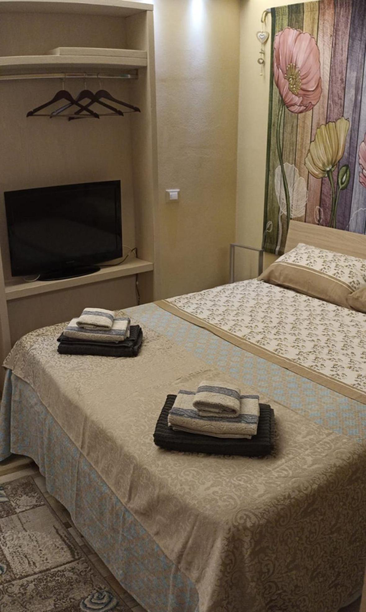 Guest House Victoria