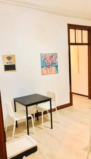 Private Room 201 in Guest House da Fonte view 5
