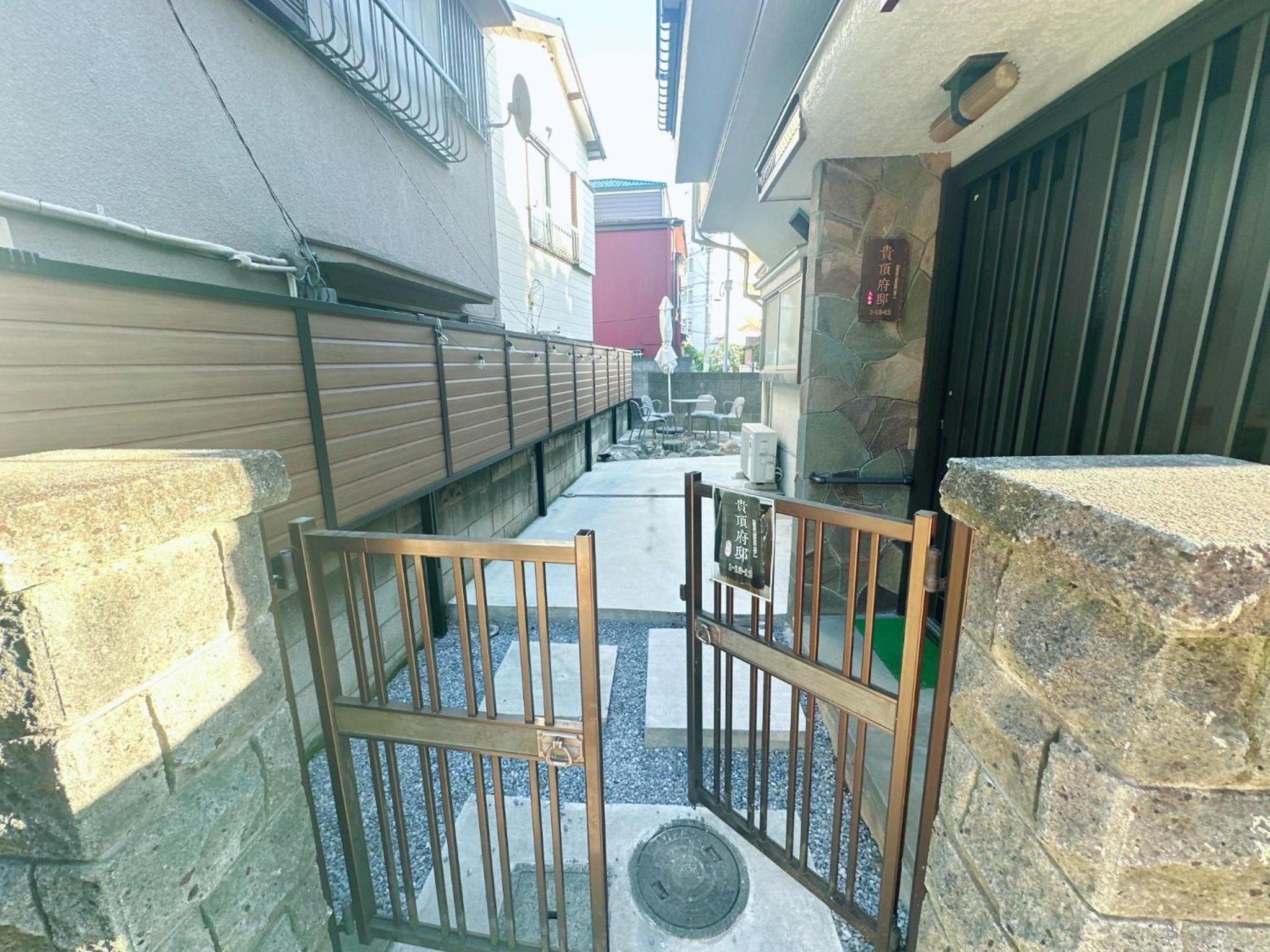 Guiding Mansion - Vacation STAY 29837v