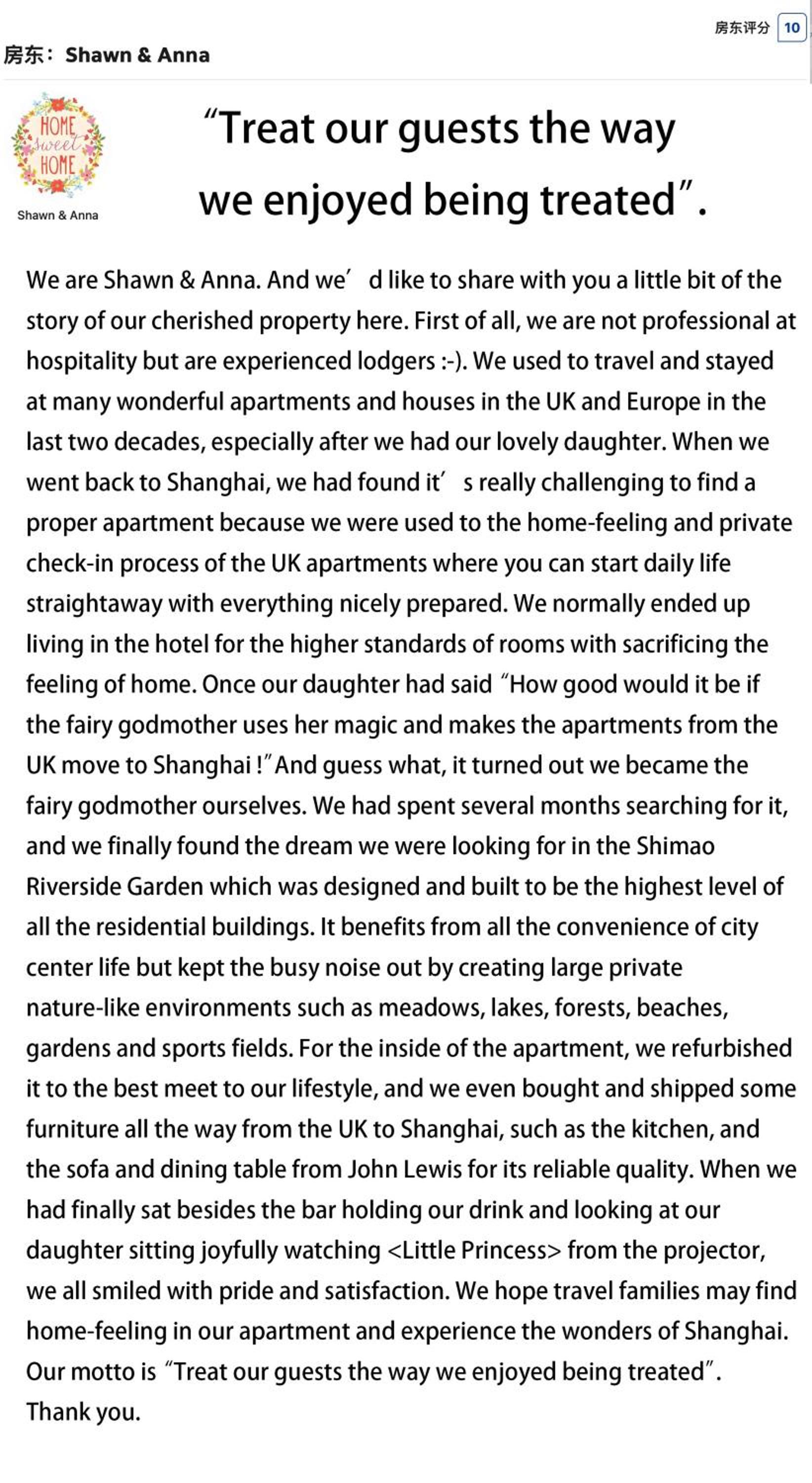 iHome-Lujiazui Riverside, Bund Riverview, Skyscrapers Citywalk, Deluxe Shanghai Living, As Pictured